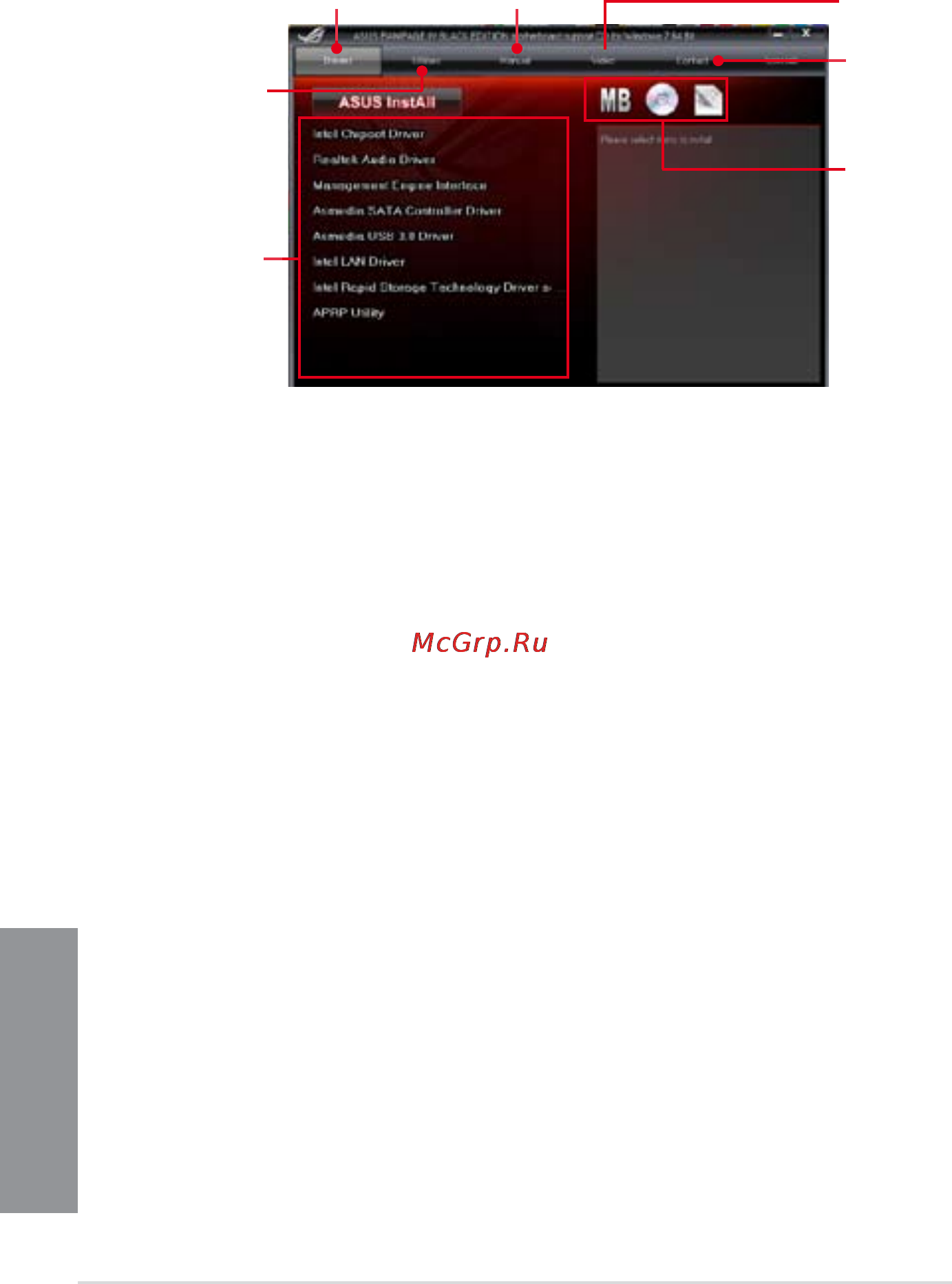 Asus rog rampage iv black edition/ac4 [148/222] Chapter 4