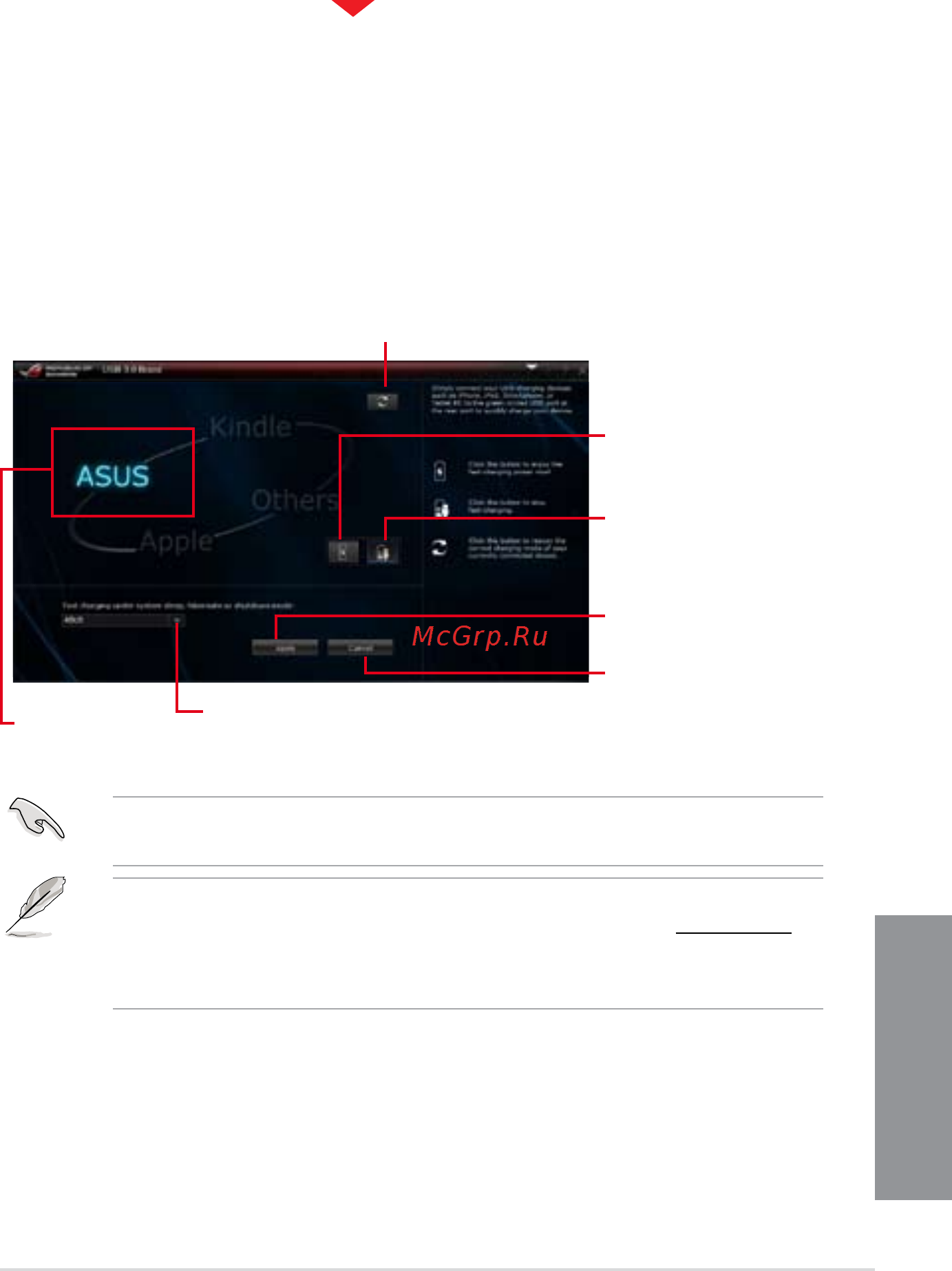 Asus rog rampage iv black edition/ac4 [183/222] Chapter 4