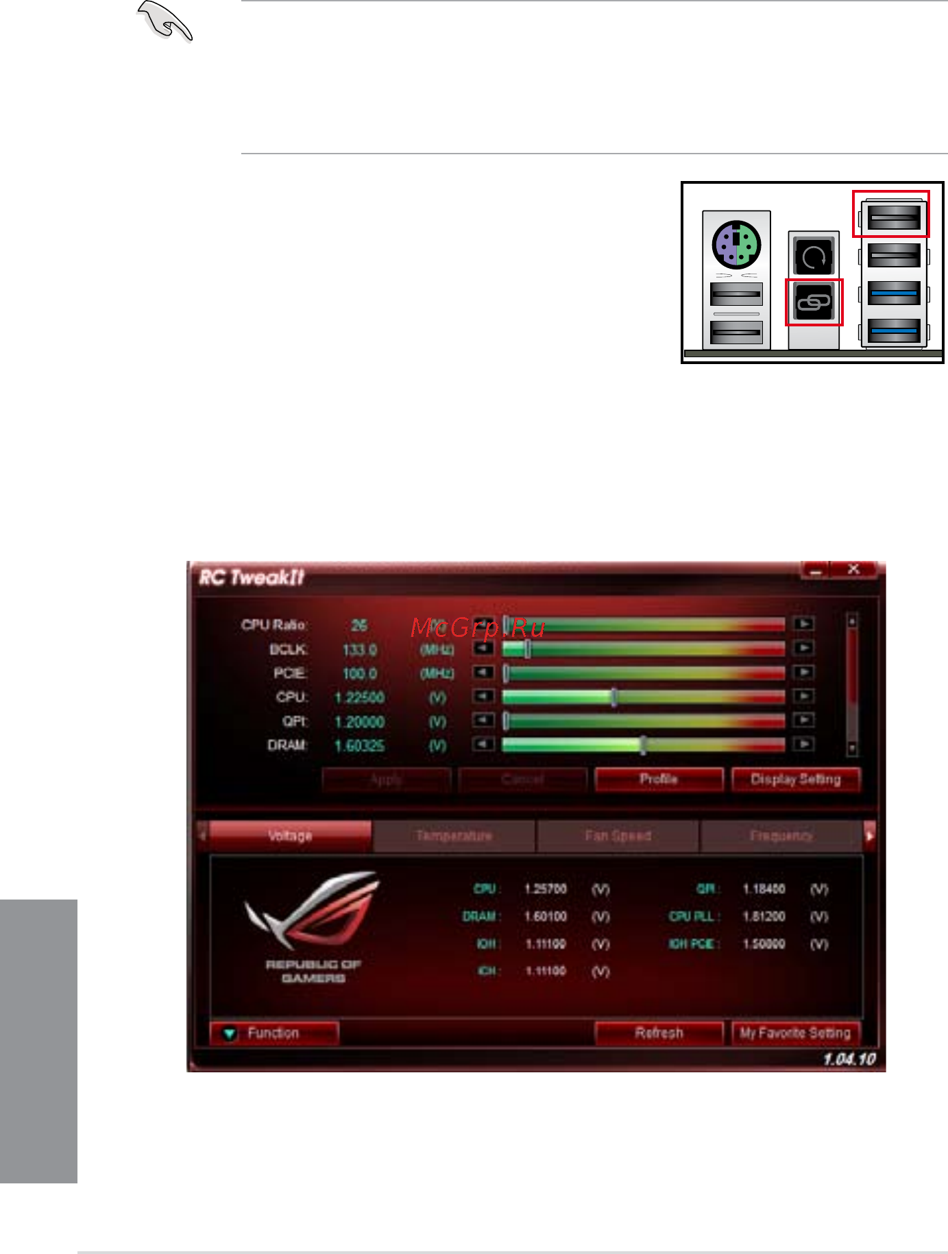 Asus rog rampage iv black edition/ac4 [190/222] Rog connect
