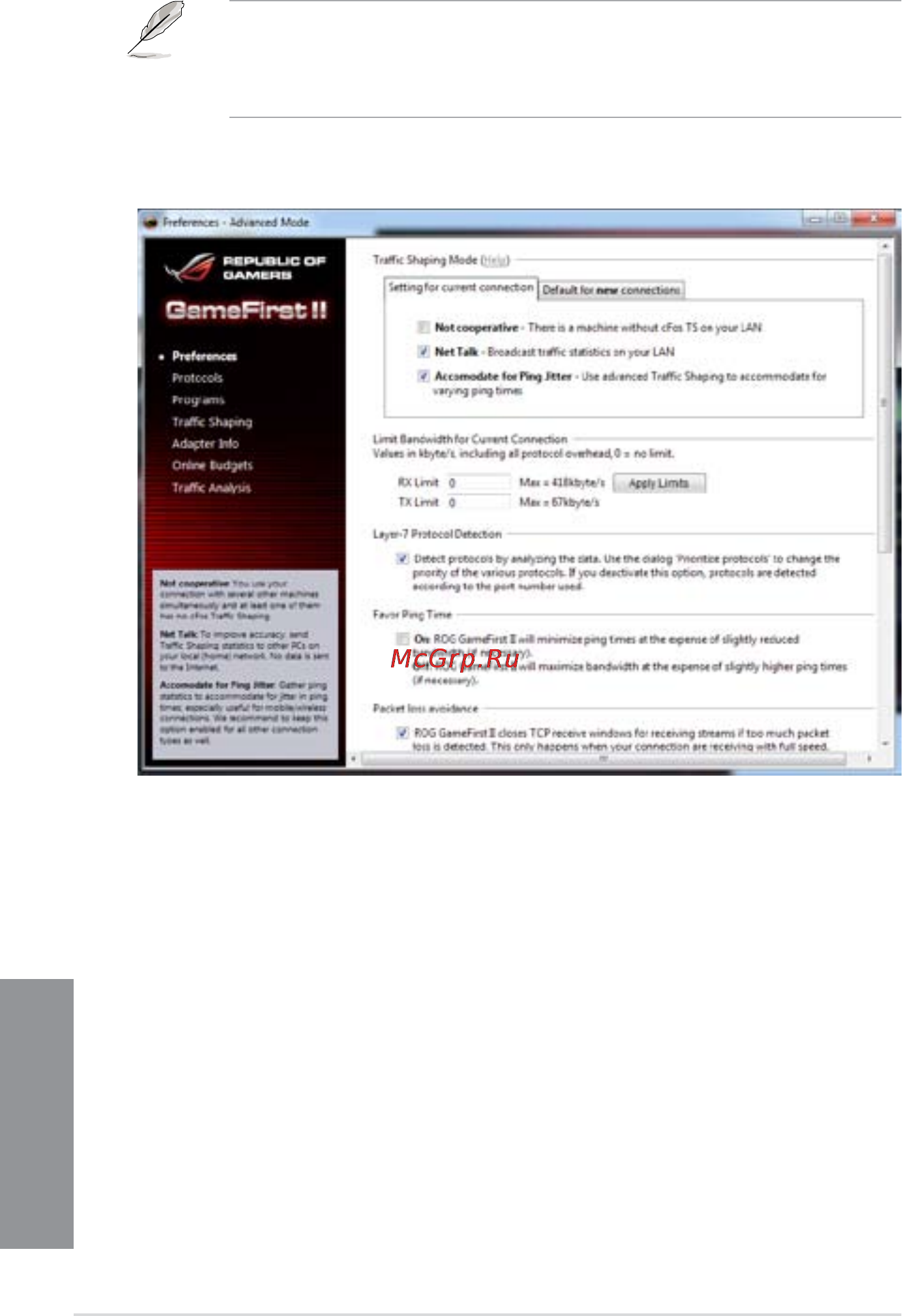 Asus rog rampage iv black edition/ac4 [204/222] Chapter 4