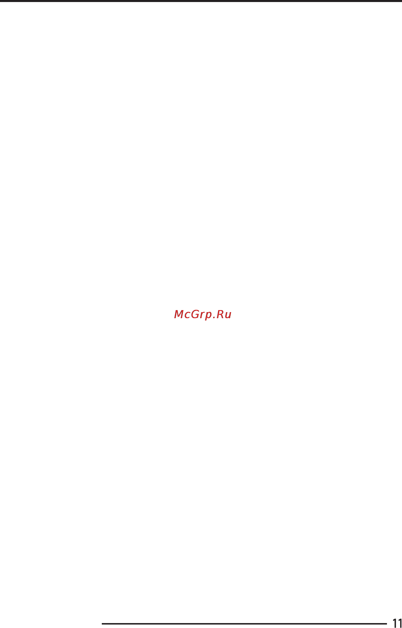 Supra STV-LC24500WL [11/24] Руководство по эксплуатации