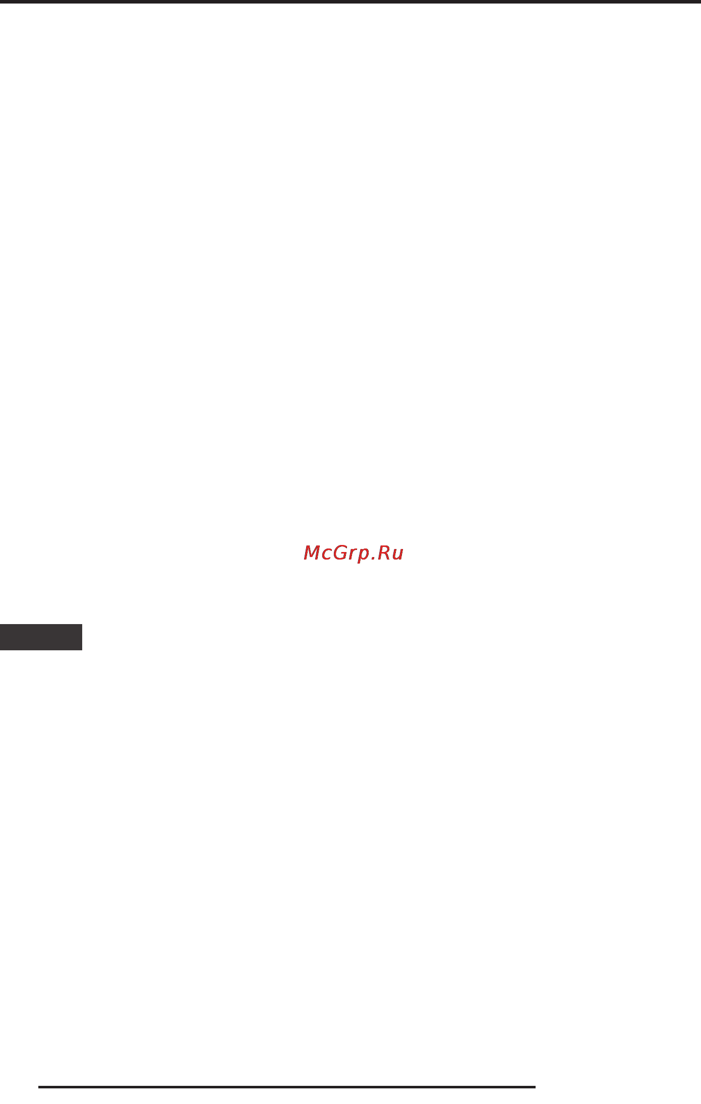 Supra STV-LC24500WL [2/24] Руководство по эксплуатации