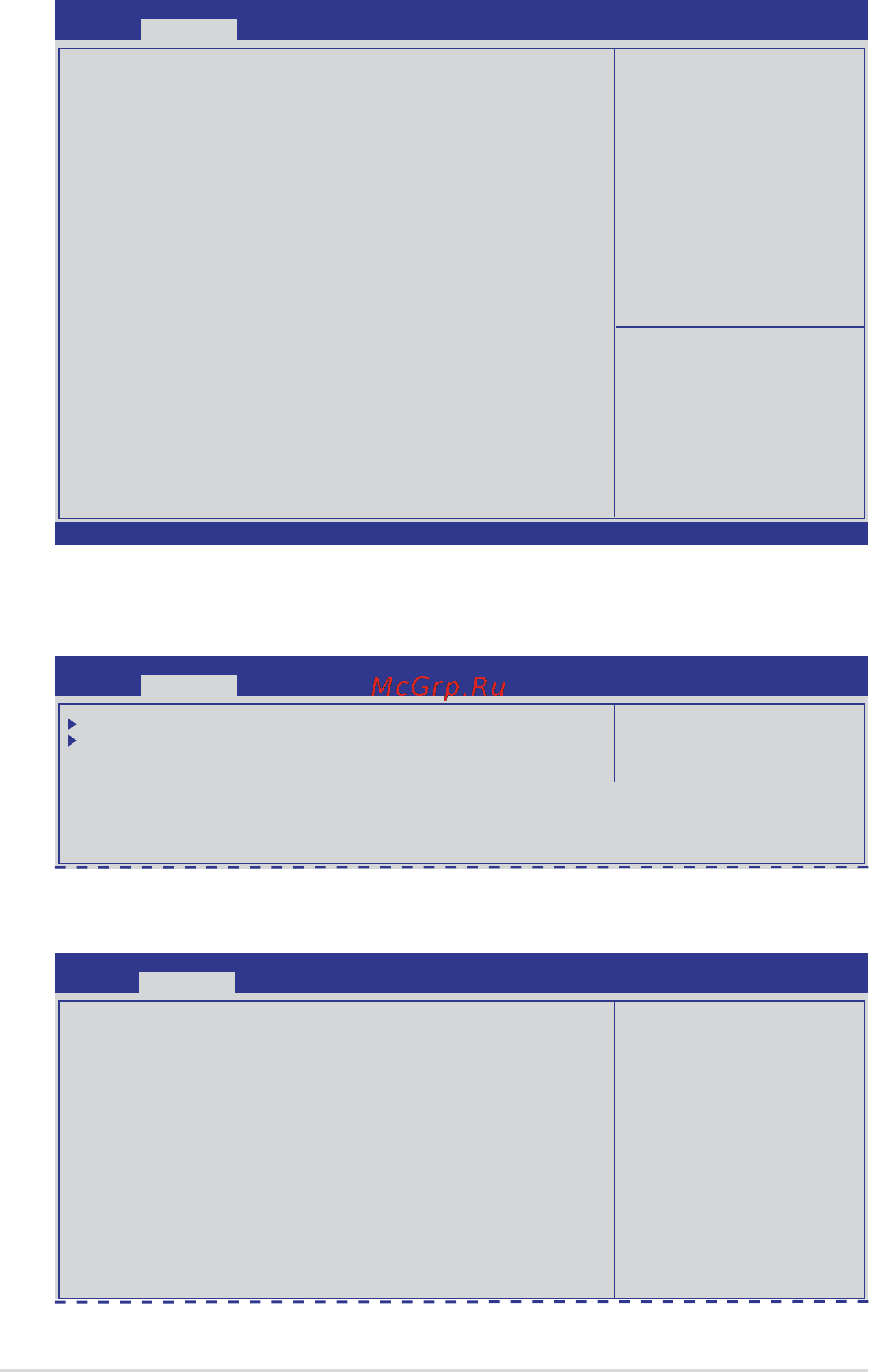 Asus rs920-e7/rs8 [110/200] Me subsystem
