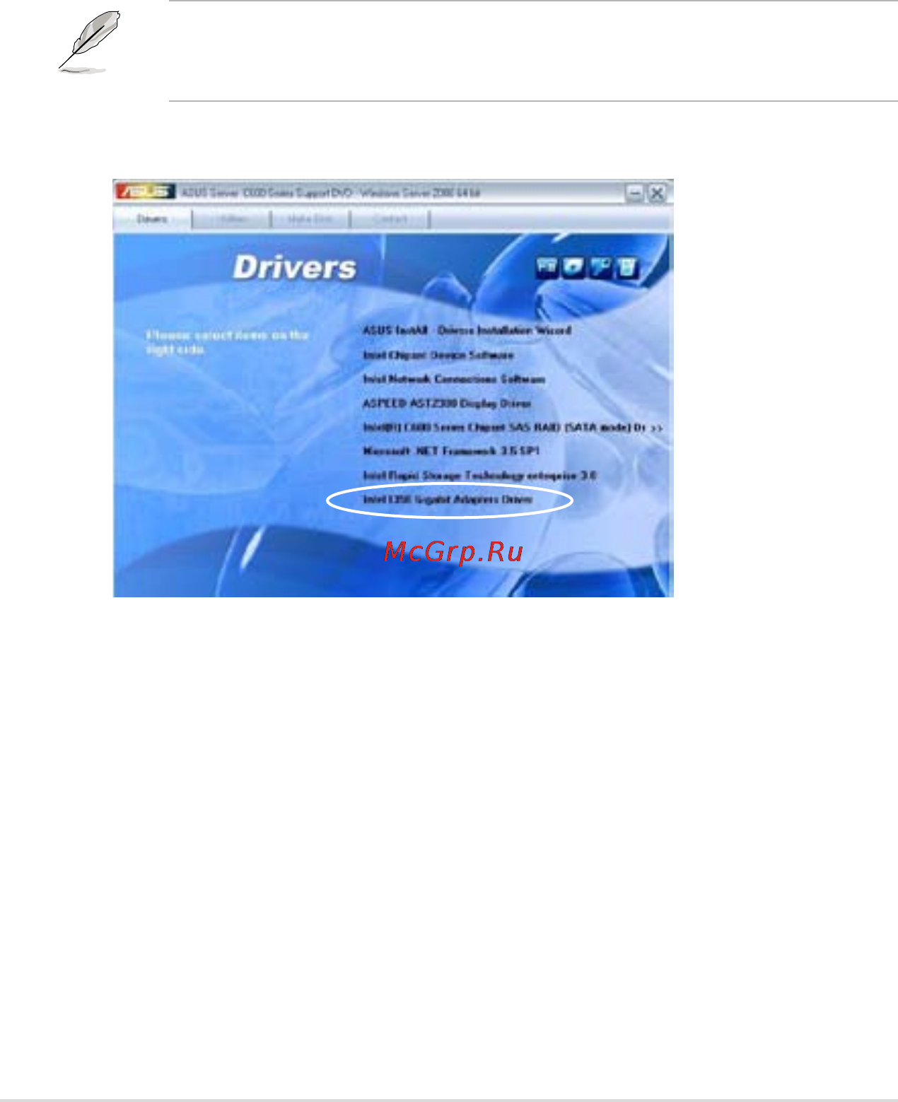 Asus rs920-e7/rs8 [192/200] I350 gigabit adapters driver