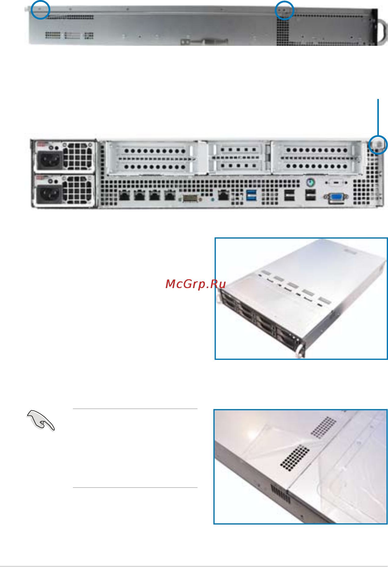 Asus rs920-e7/rs8 [24/200] Chassis cover