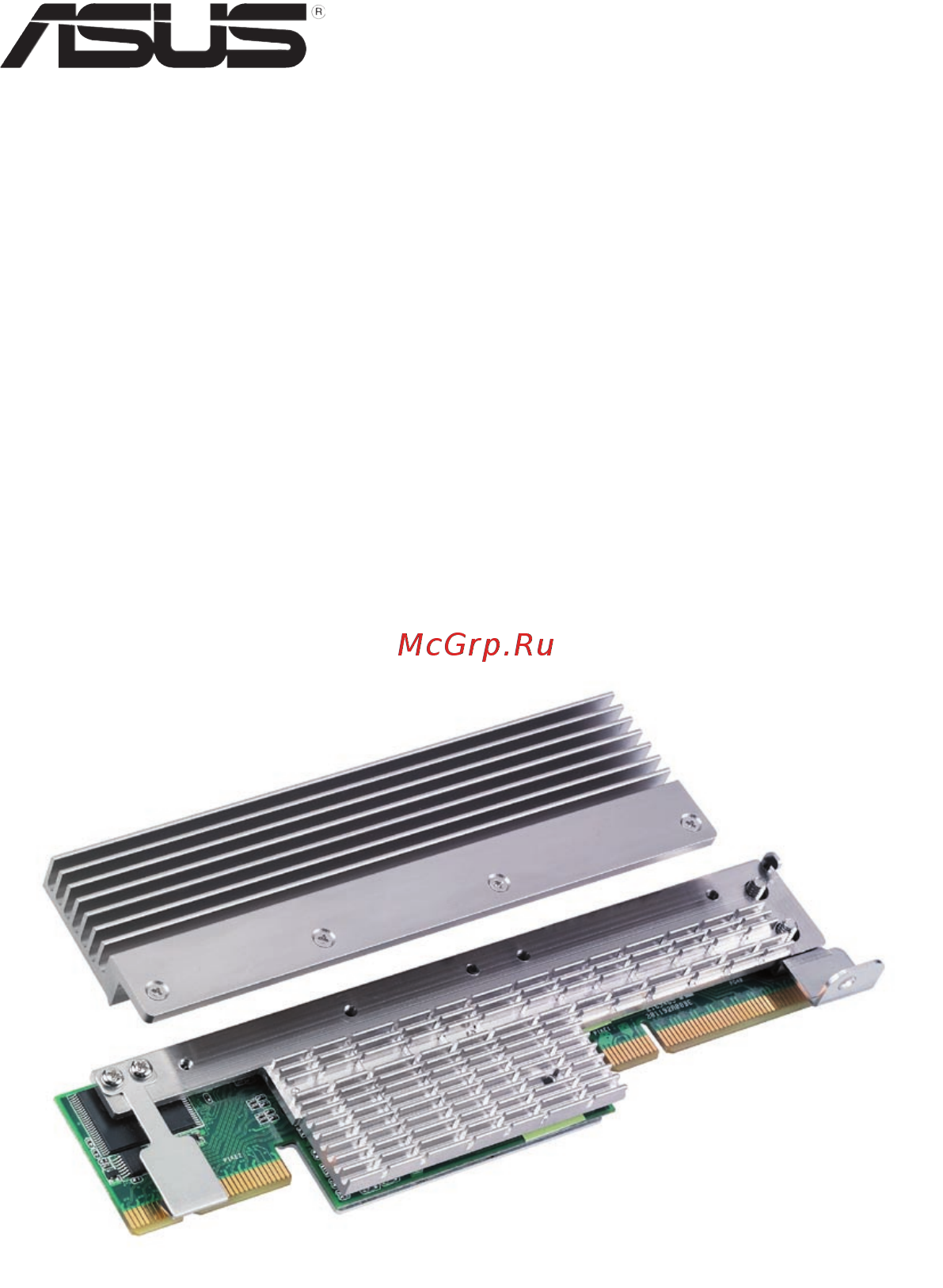 Asus pike 2008 Инструкция по эксплуатации онлайн