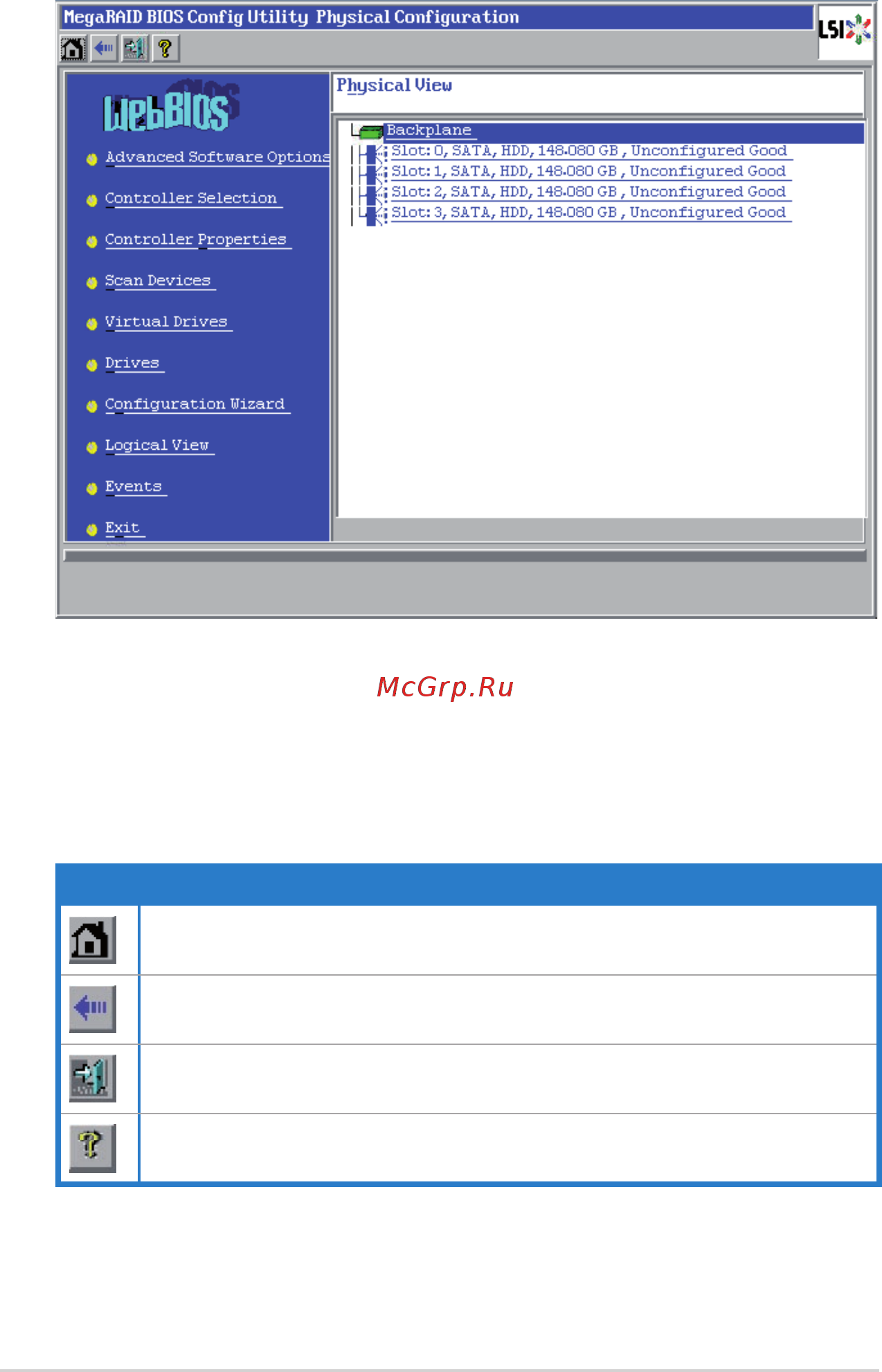 Asus pike 2108-32pd [20/84] Webbios cu main screen options