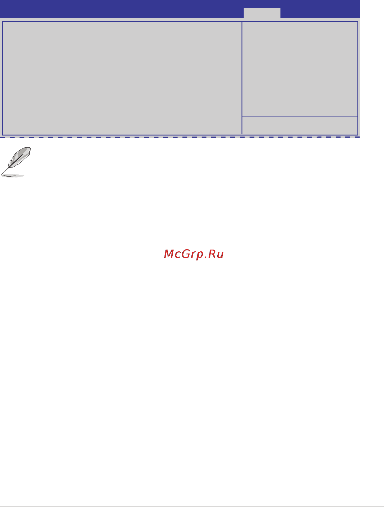 Asus z9pe-d16 [101/184] Security menu