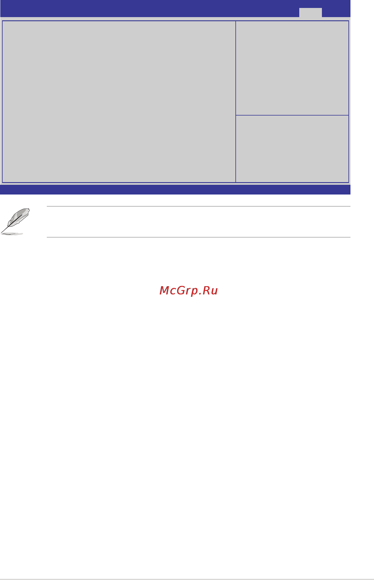 Asus z9pe-d16 [103/184] Exit menu