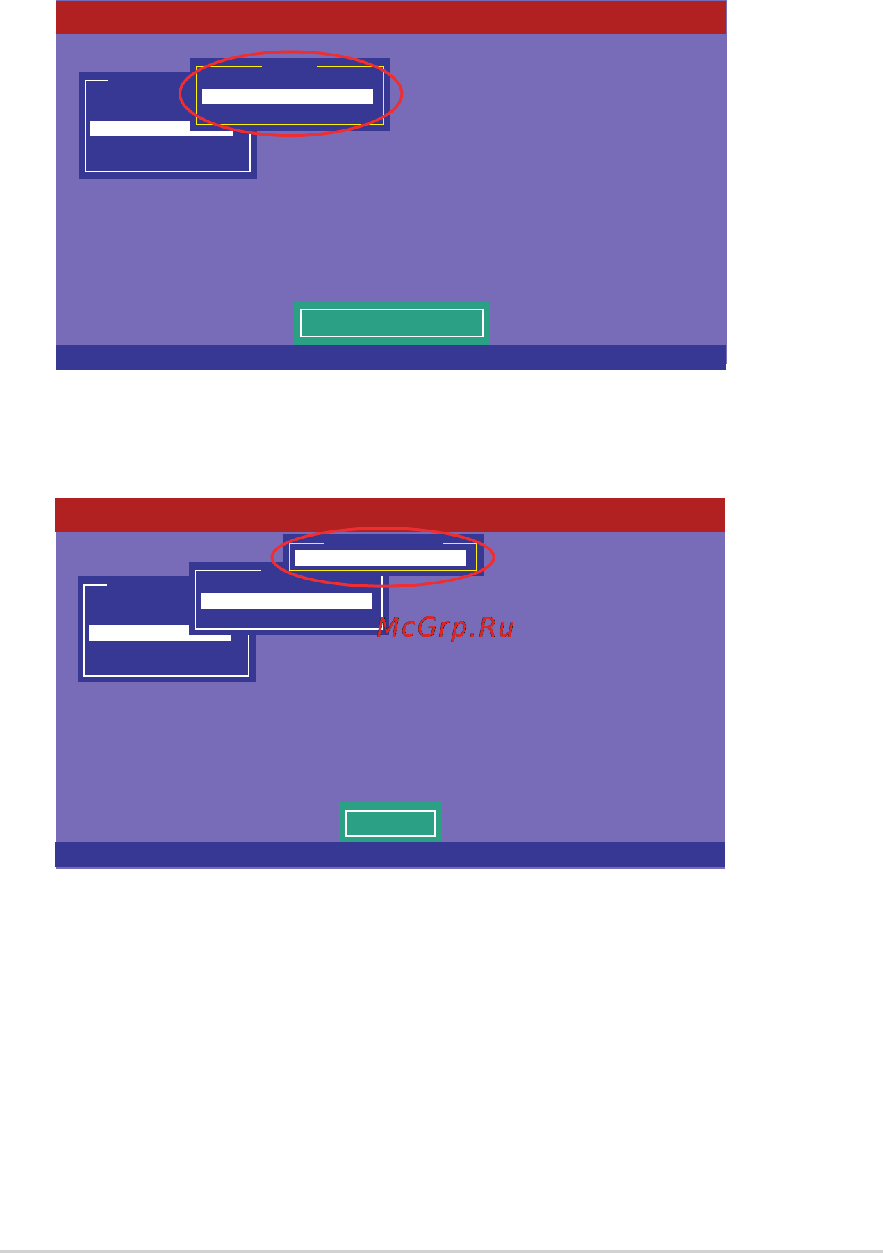 Asus z9pe-d16 [119/184] Using the objects command