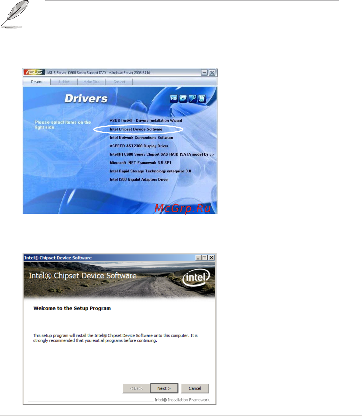 Asus z9pe-d16 [159/184] Chipset device software