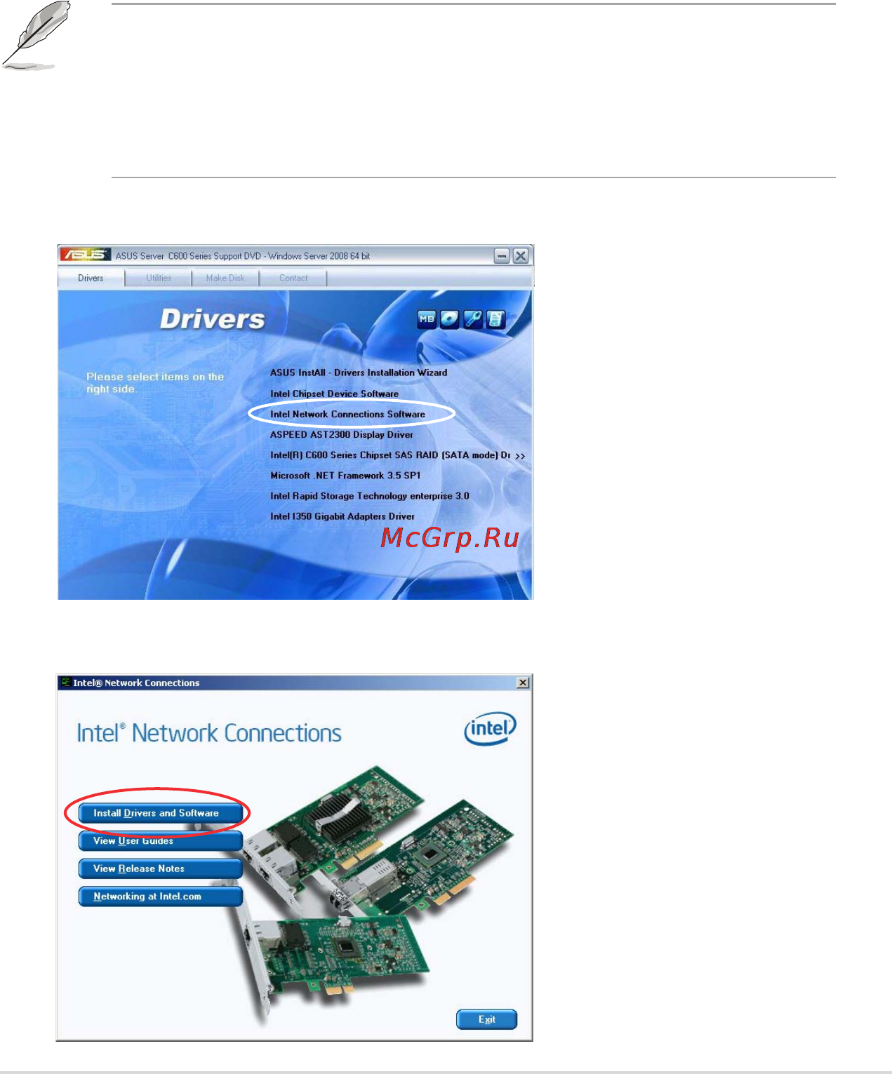Asus z9pe-d16 [161/184] Network connections software