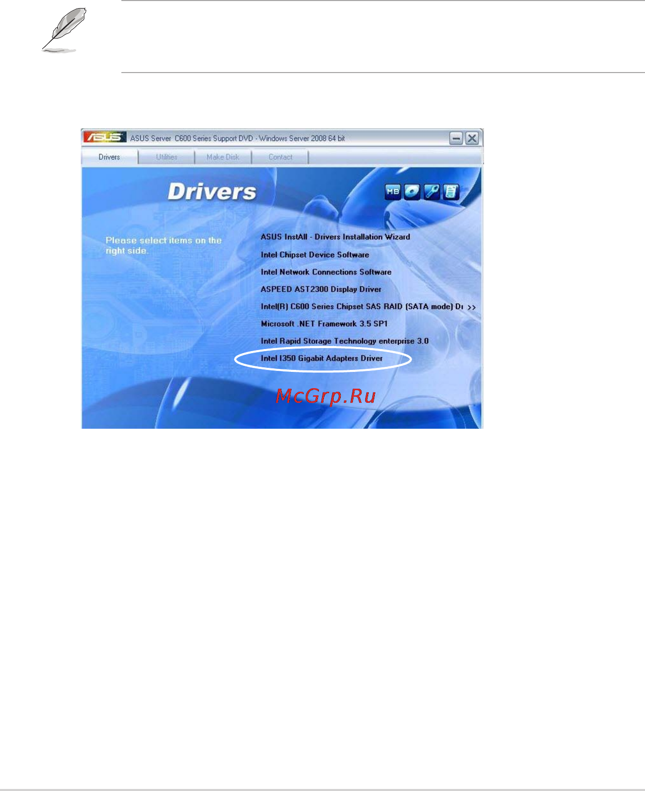 Asus z9pe-d16 [172/184] I350 gigabit adapters driver