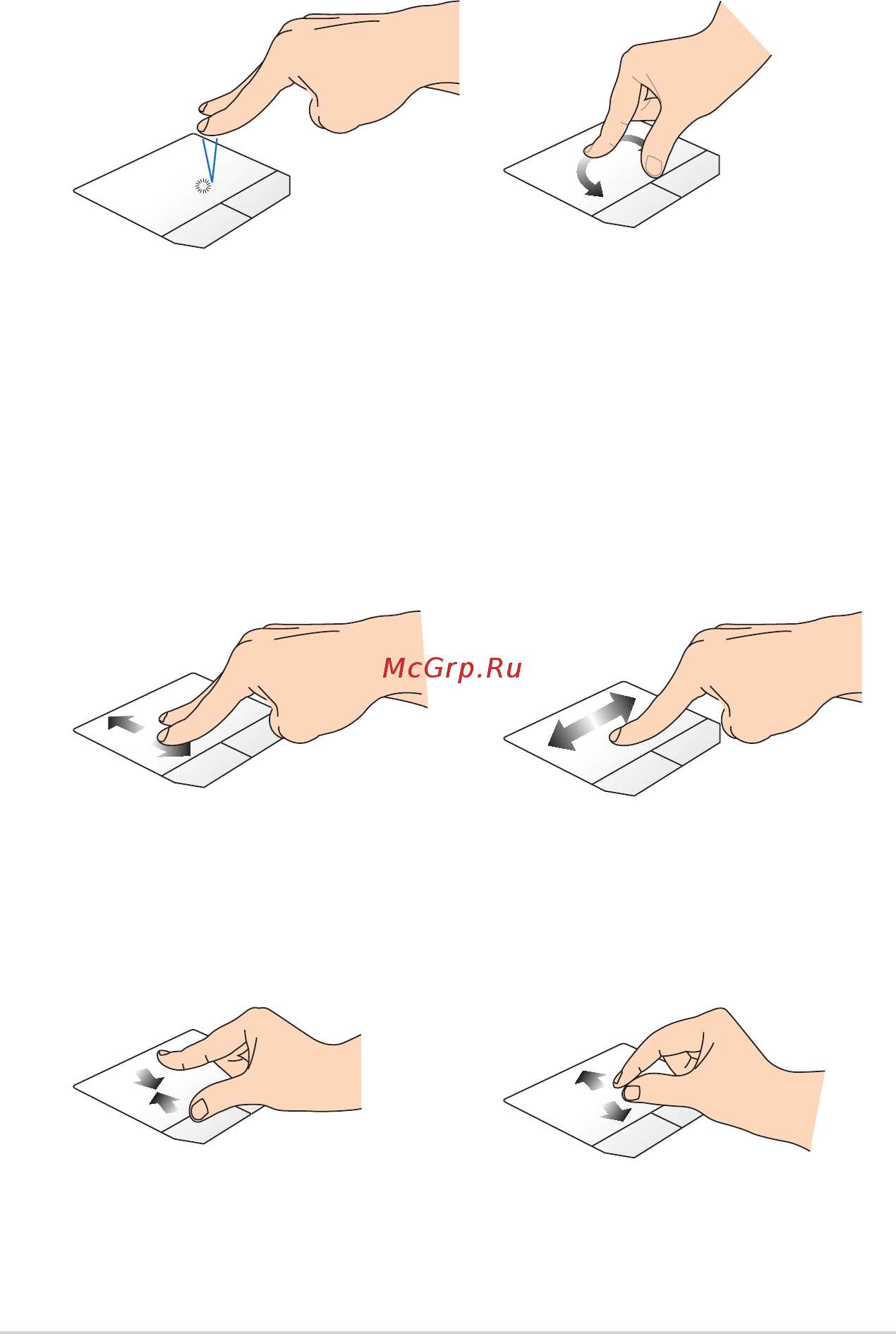Asus G750Jh, 90NB0182-M02040 [32/122] Two finger gestures