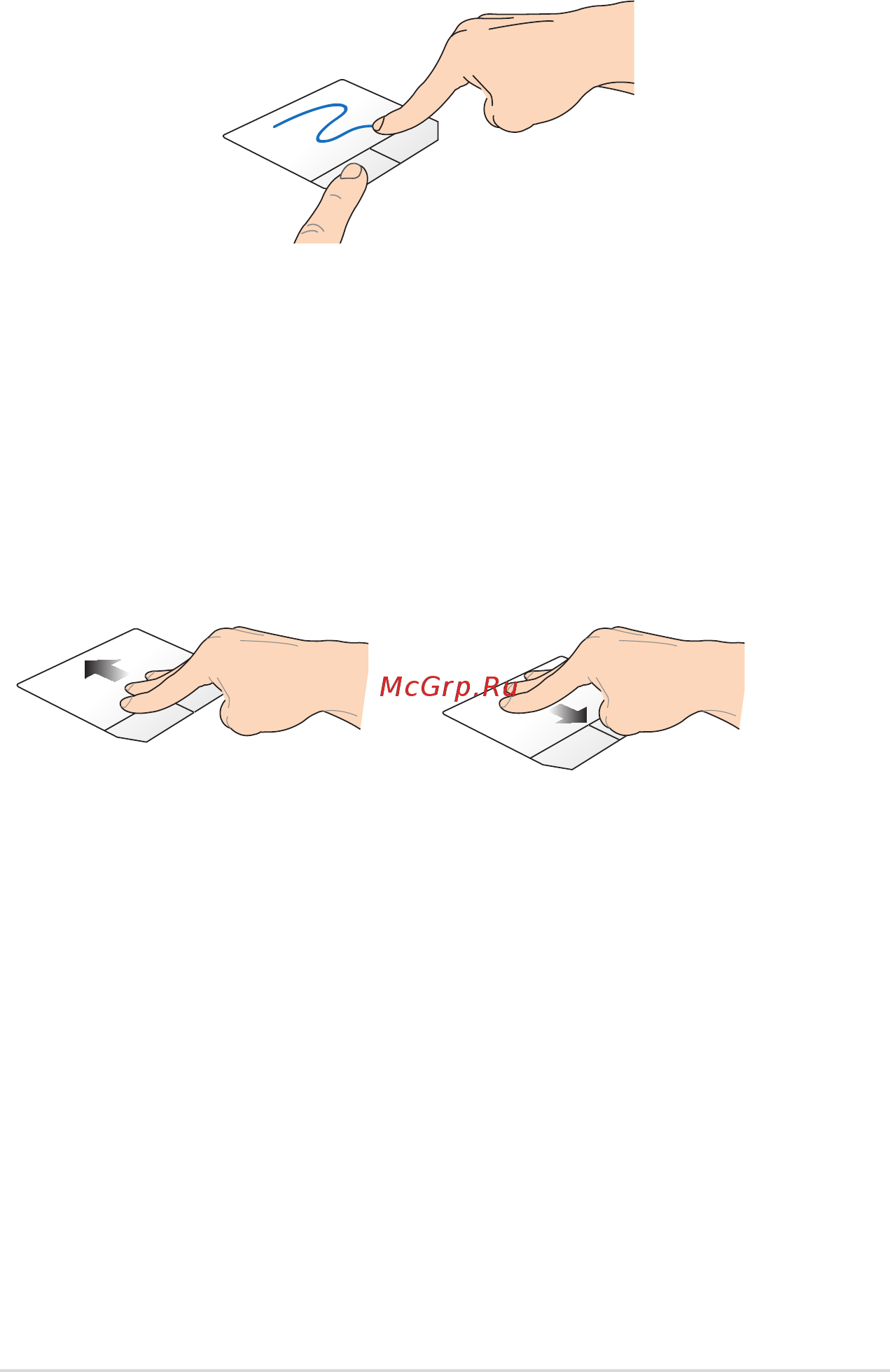 Asus G750Jh, 90NB0182-M02040 [33/122] Three finger gestures
