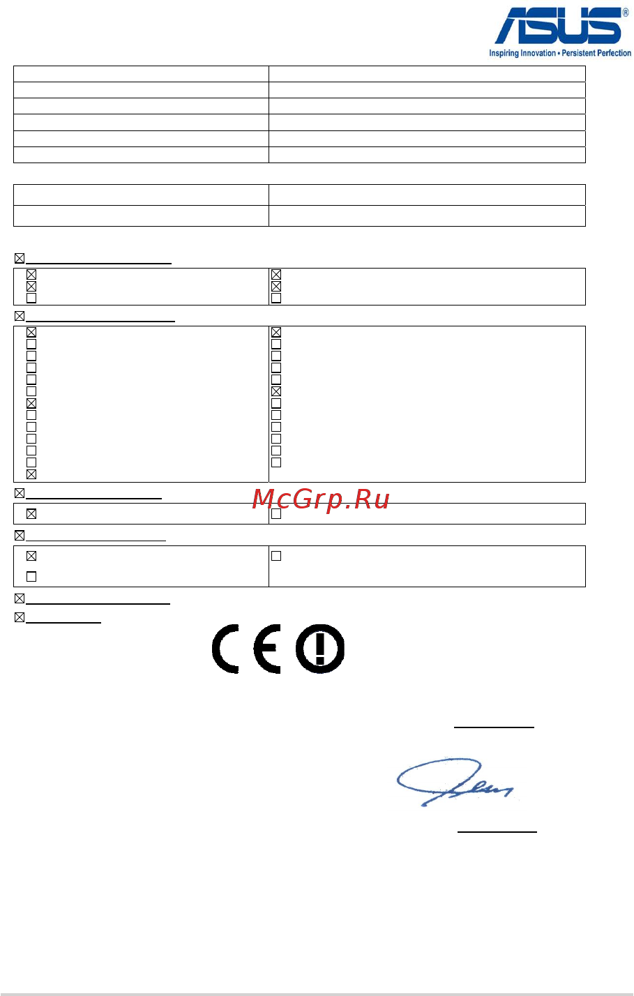 Asus zenbook ux301la, 90nb0191-m02830 [114/114] Ec declaration of conformity