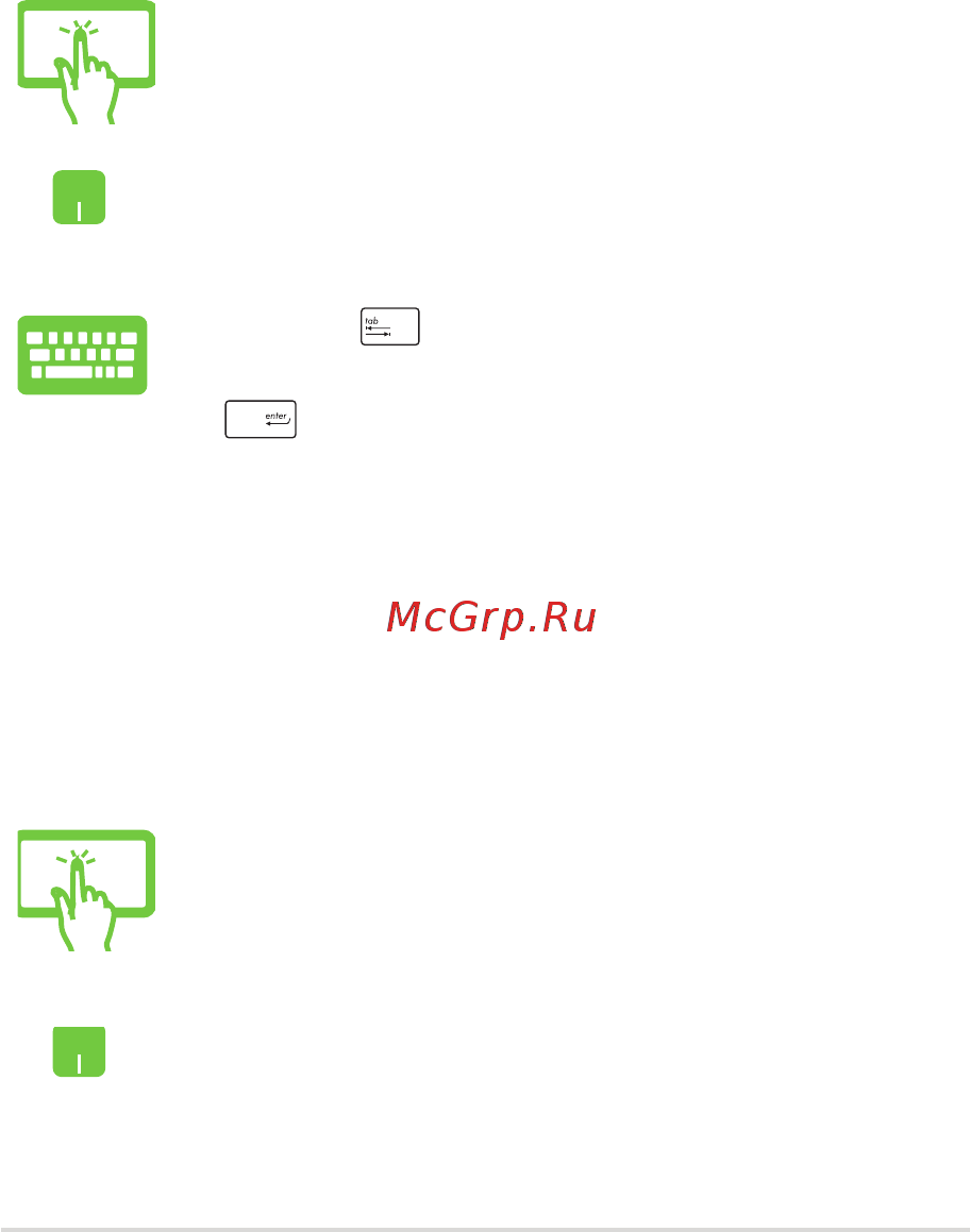 Asus zenbook ux301la, 90nb0191-m02830 [41/114] Работа с приложениями windows