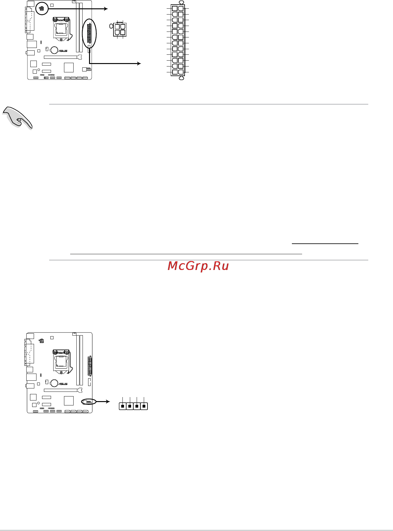 Asus h81m-d [25/48] Speaker connector 4 pin speaker