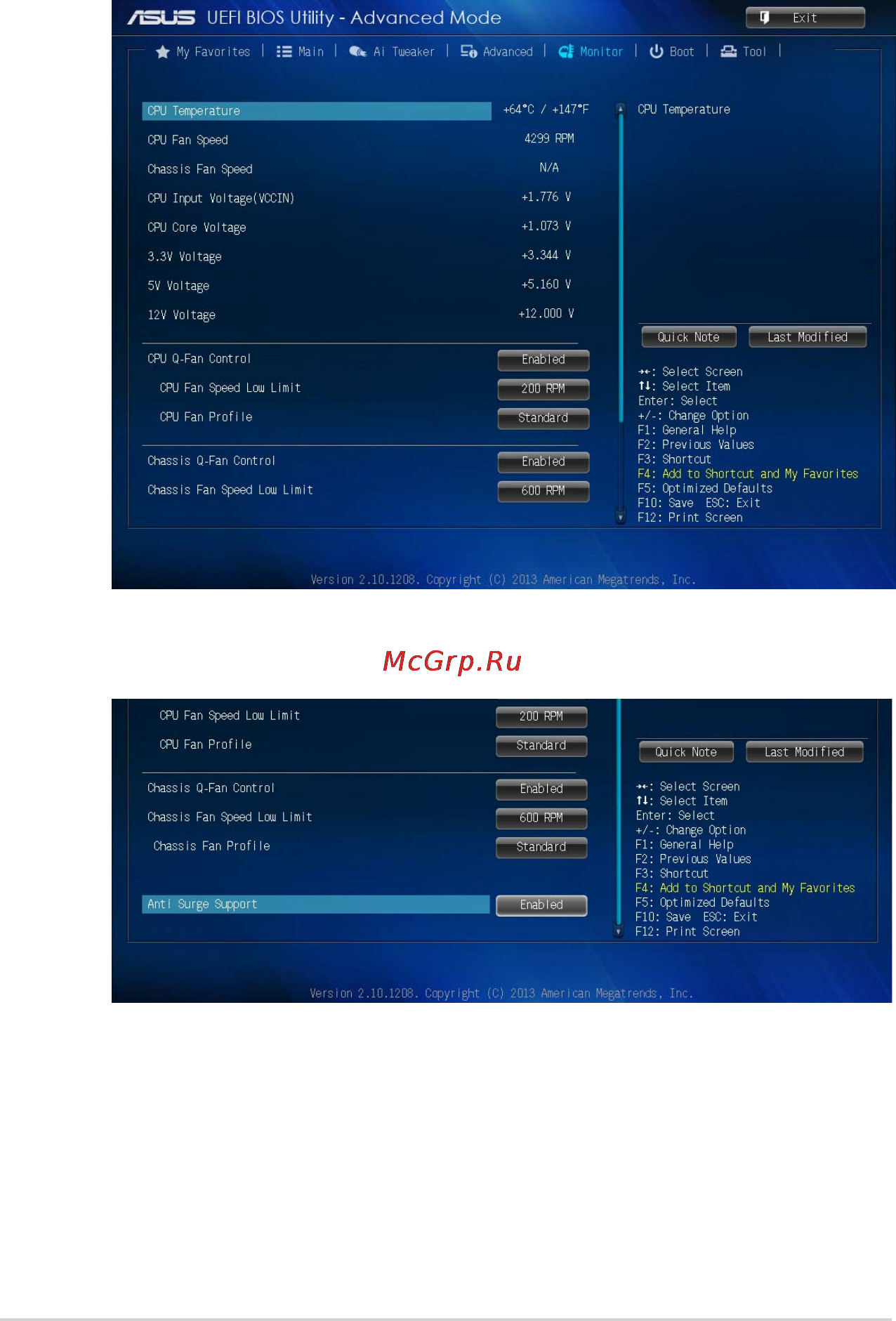 Asus h81m-d r2.0 [42/48] Monitor menu