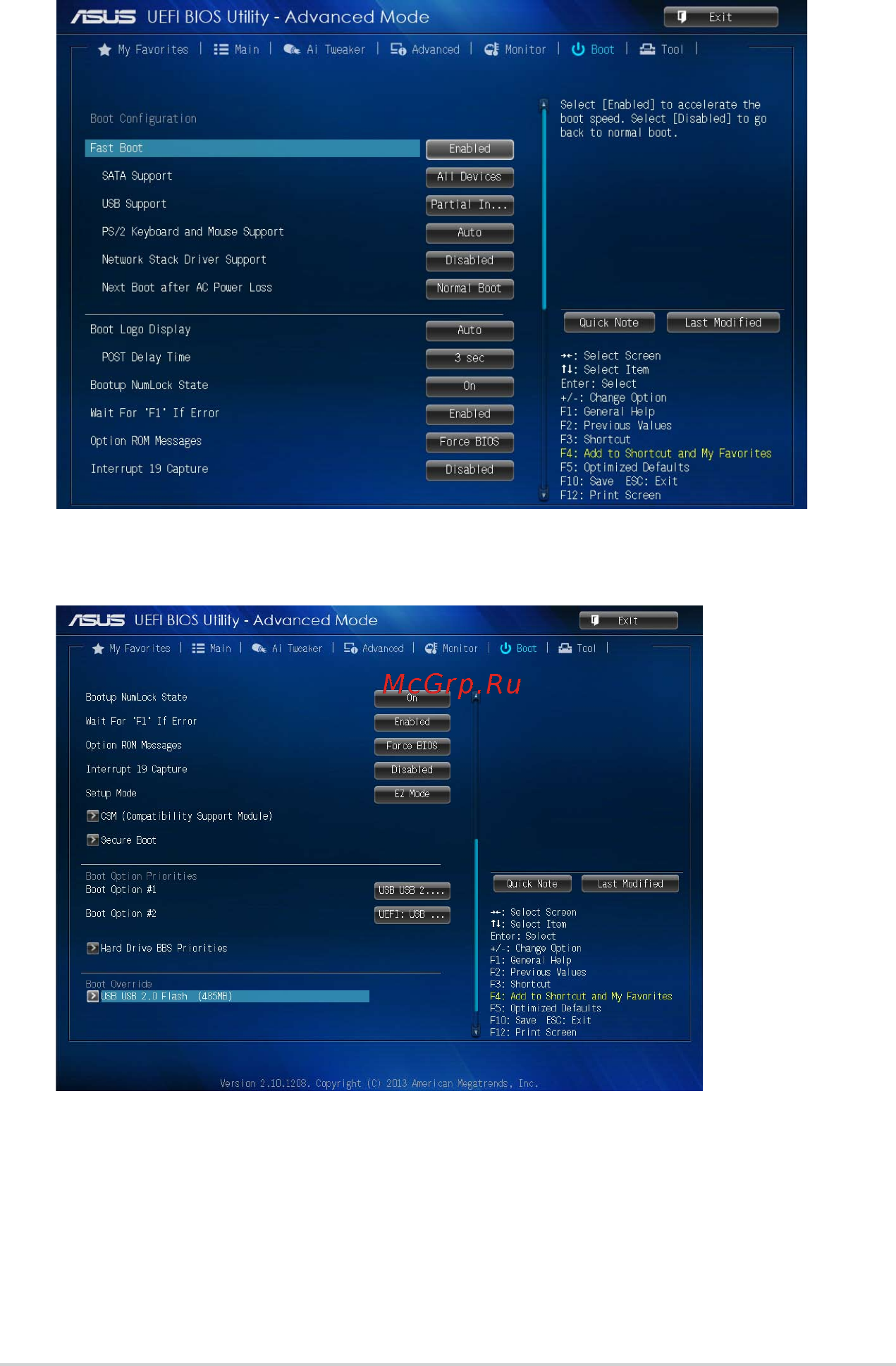 Asus h81m-d [43/48] Boot menu