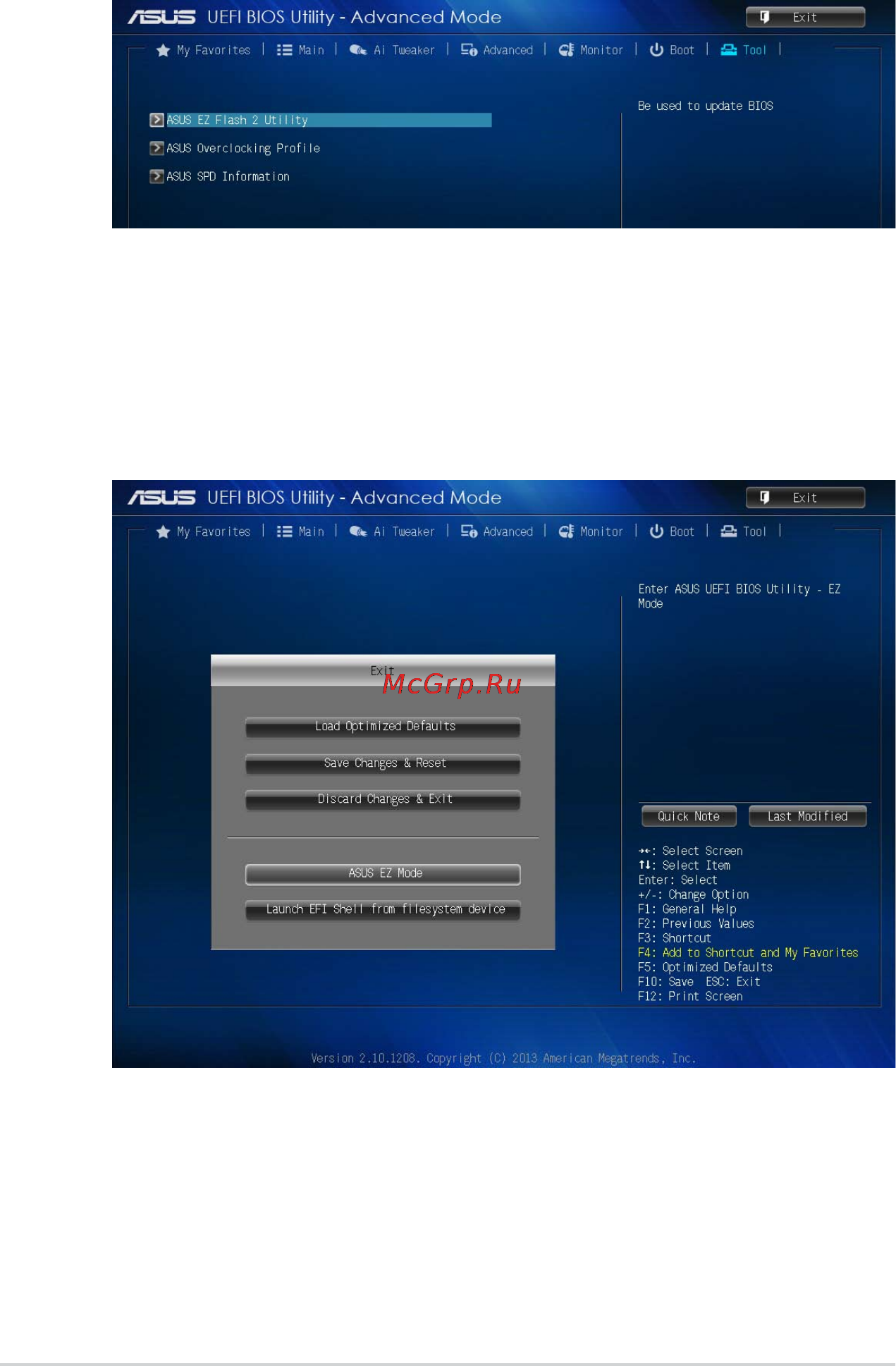 Asus h81m-d r2.0 [44/48] Tools menu