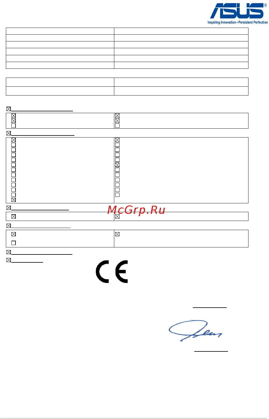 Asus X552EA, 90NB03RB-M02360 [129/130] Ec declaration of conformity