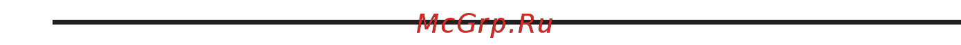 Supra Радар детектор, GPS DRS-GD59VST [4/14] Меры предосторожности