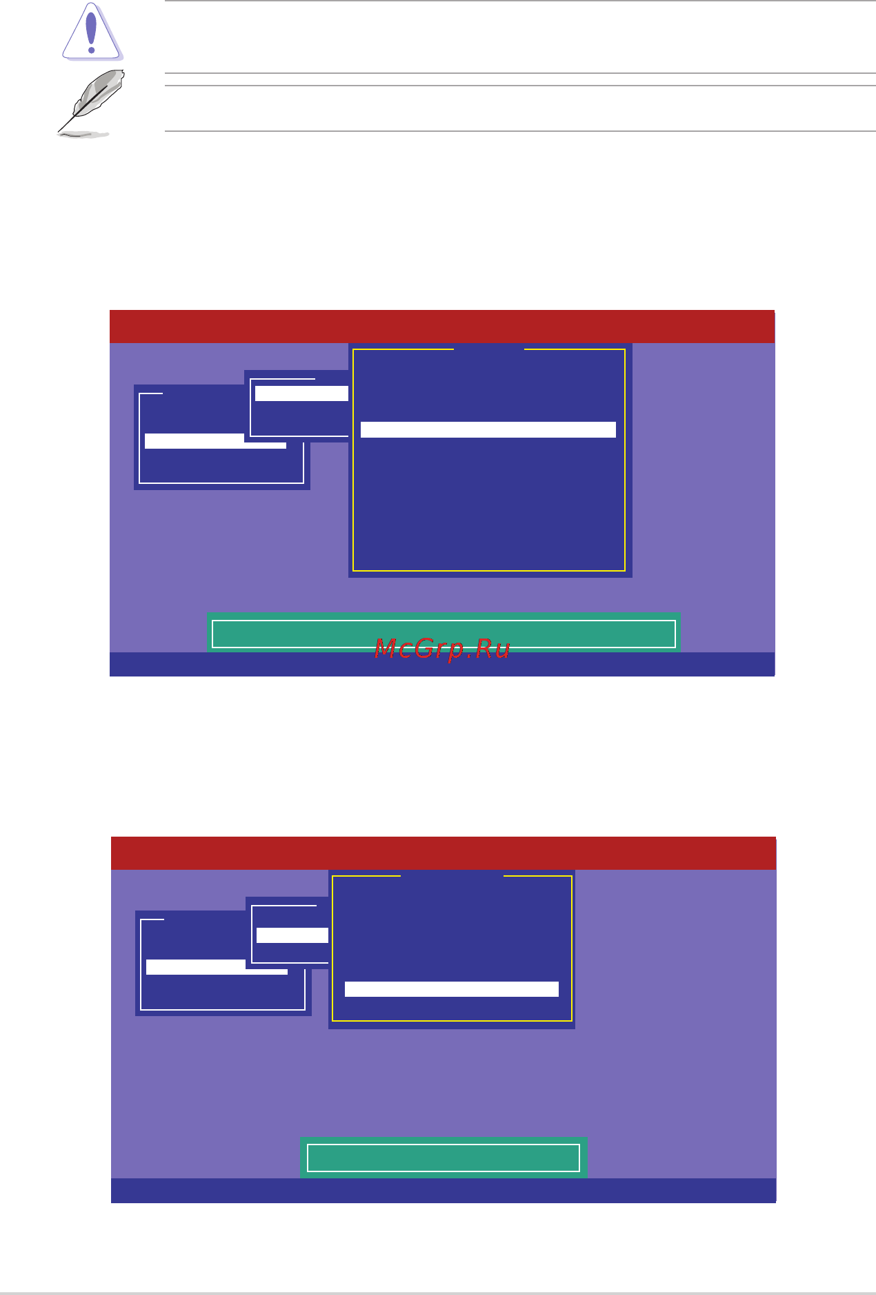 Asus p8b-m [110/150] To display the adapter properties