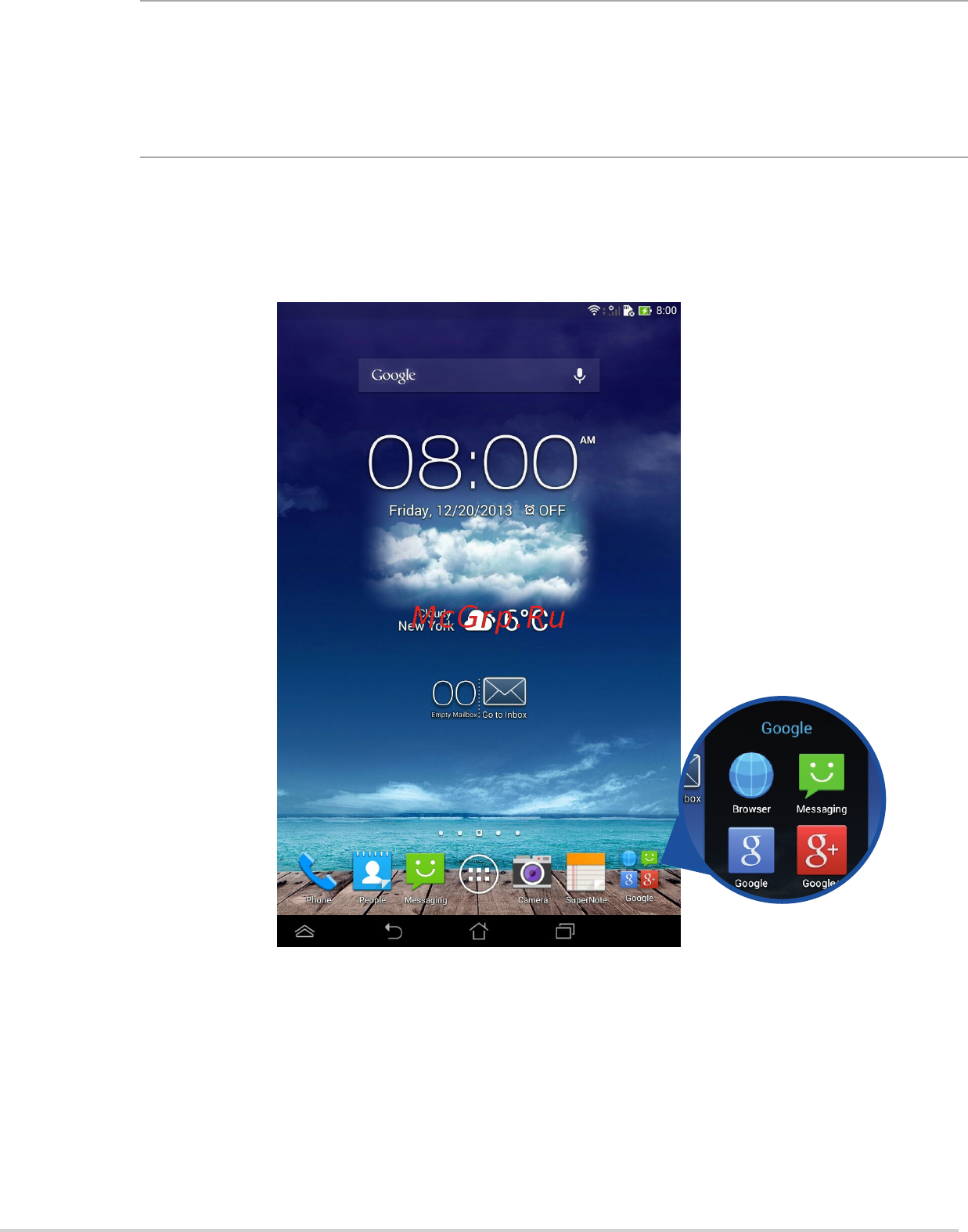 Asus fonepad 7 me175cg [53/100] Создание папки приложений