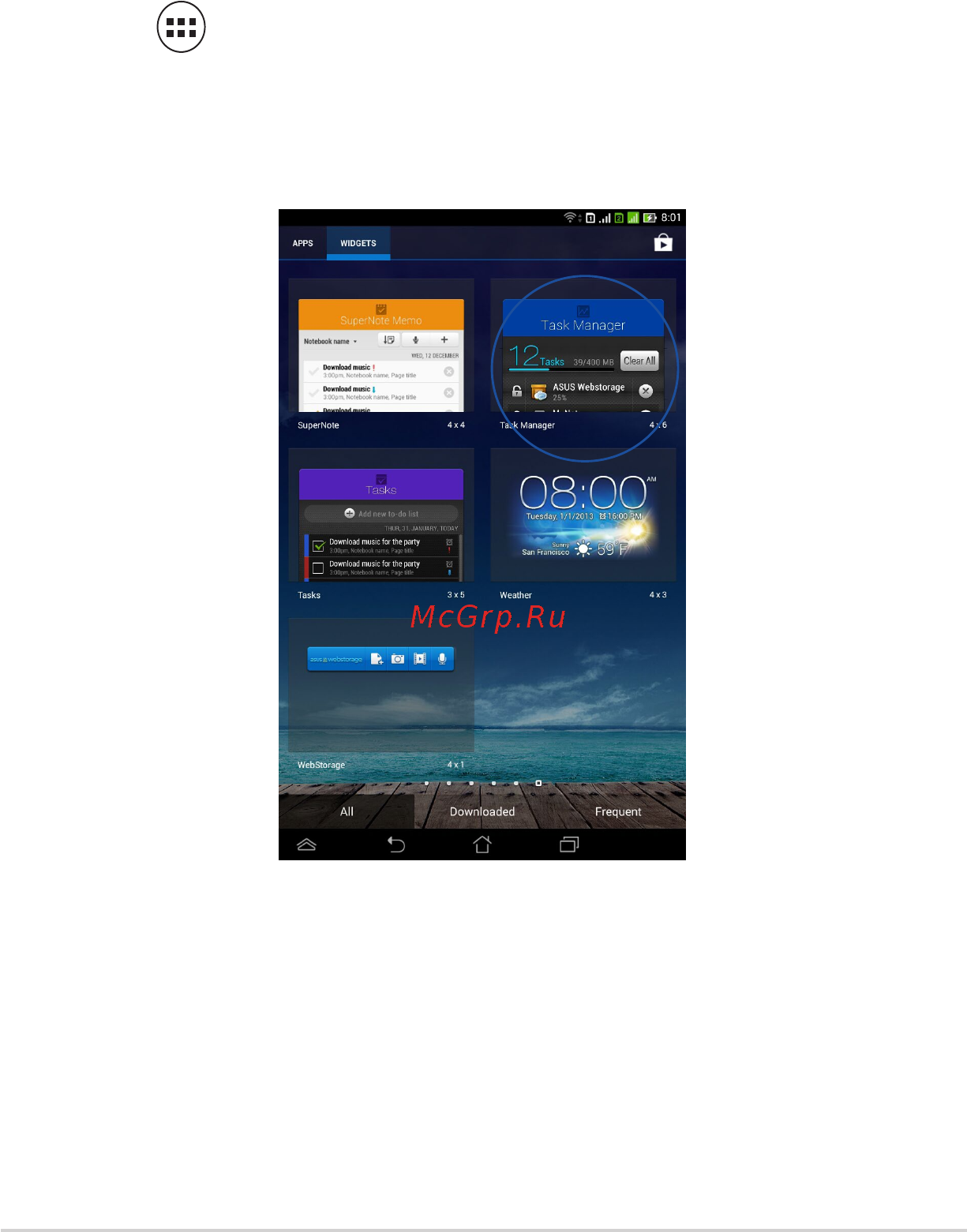 Asus fonepad 7 me175cg [56/100] Диспетчер задач