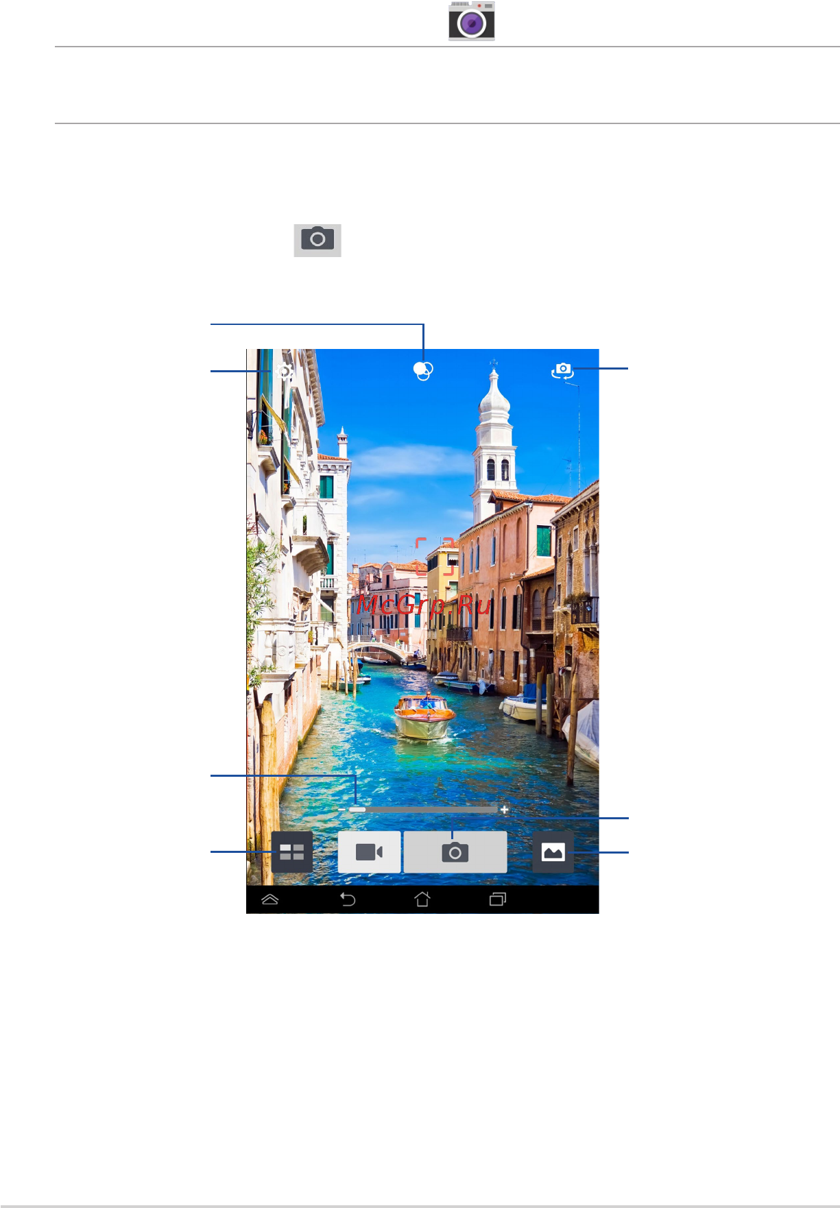Asus fonepad 7 me175cg [66/100] Камера