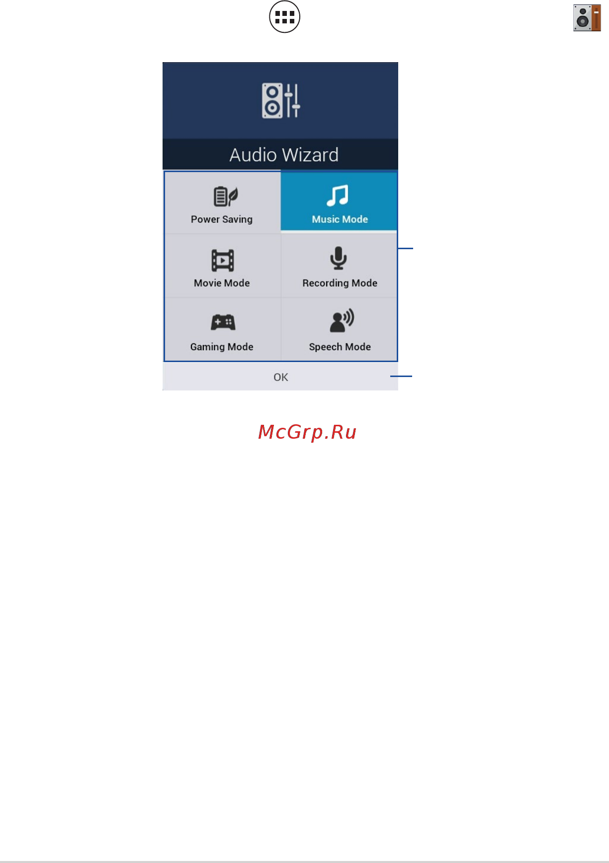 Asus fonepad 7 me175cg [87/100] Audiowizard