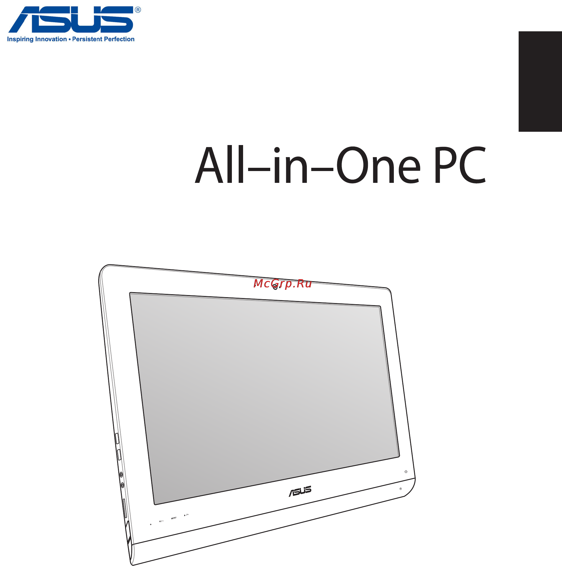 Asus eeetop et2221inkh-b001k, 90pt00r1-m00430 Инструкция по эксплуатации онлайн