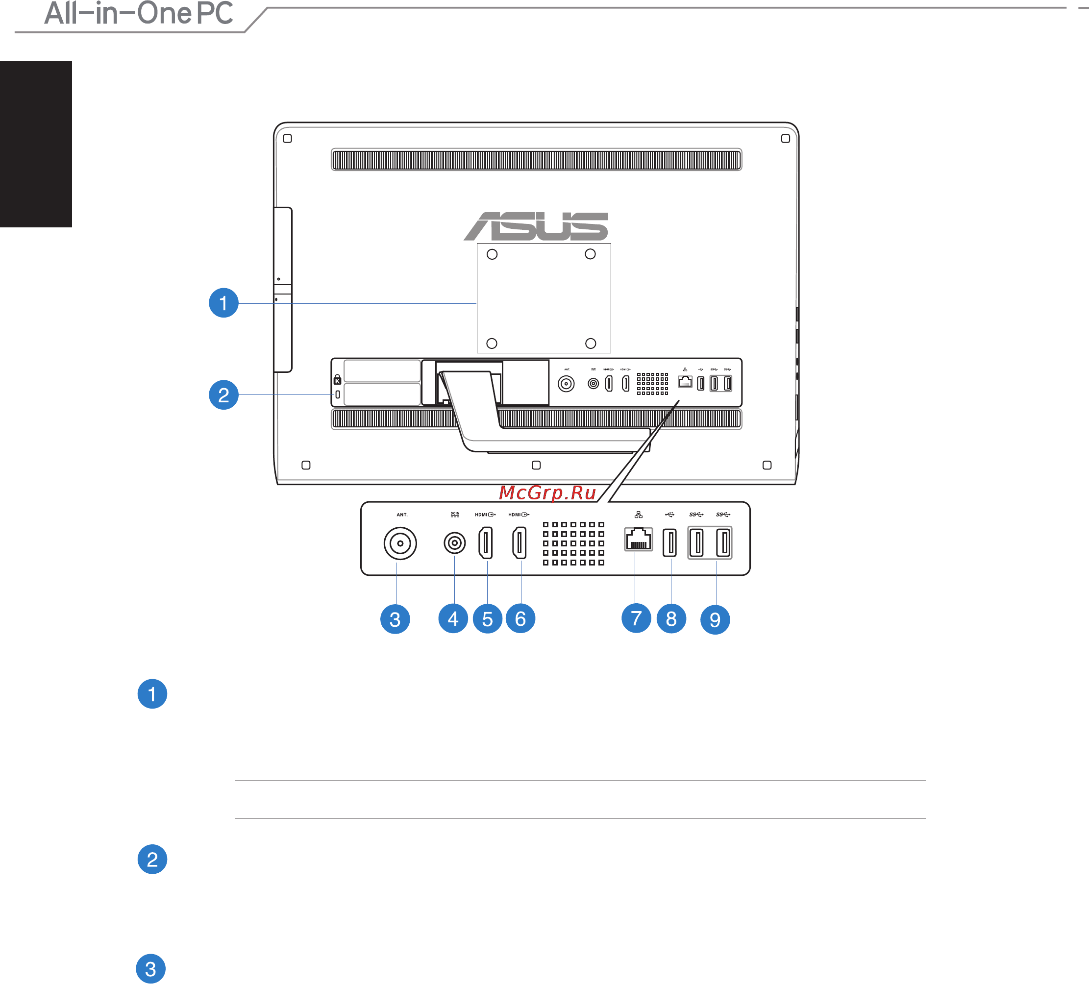 Asus eeetop et2221inkh-b001k, 90pt00r1-m00430 [12/56] Вид сзади