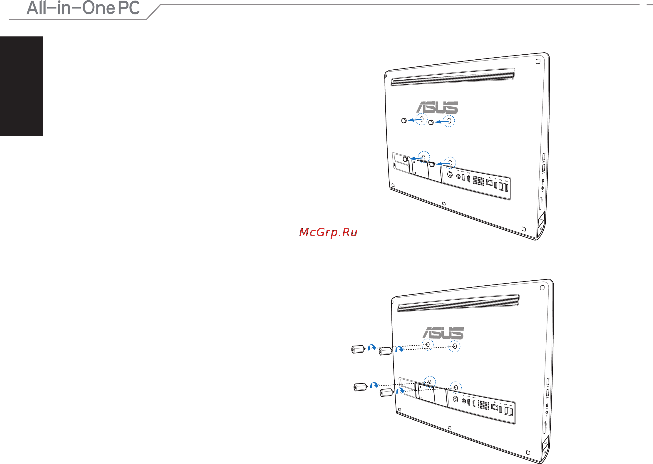 Asus eeetop et2221inkh-b001k, 90pt00r1-m00430 Инструкция по эксплуатации онлайн [18/56] 145990