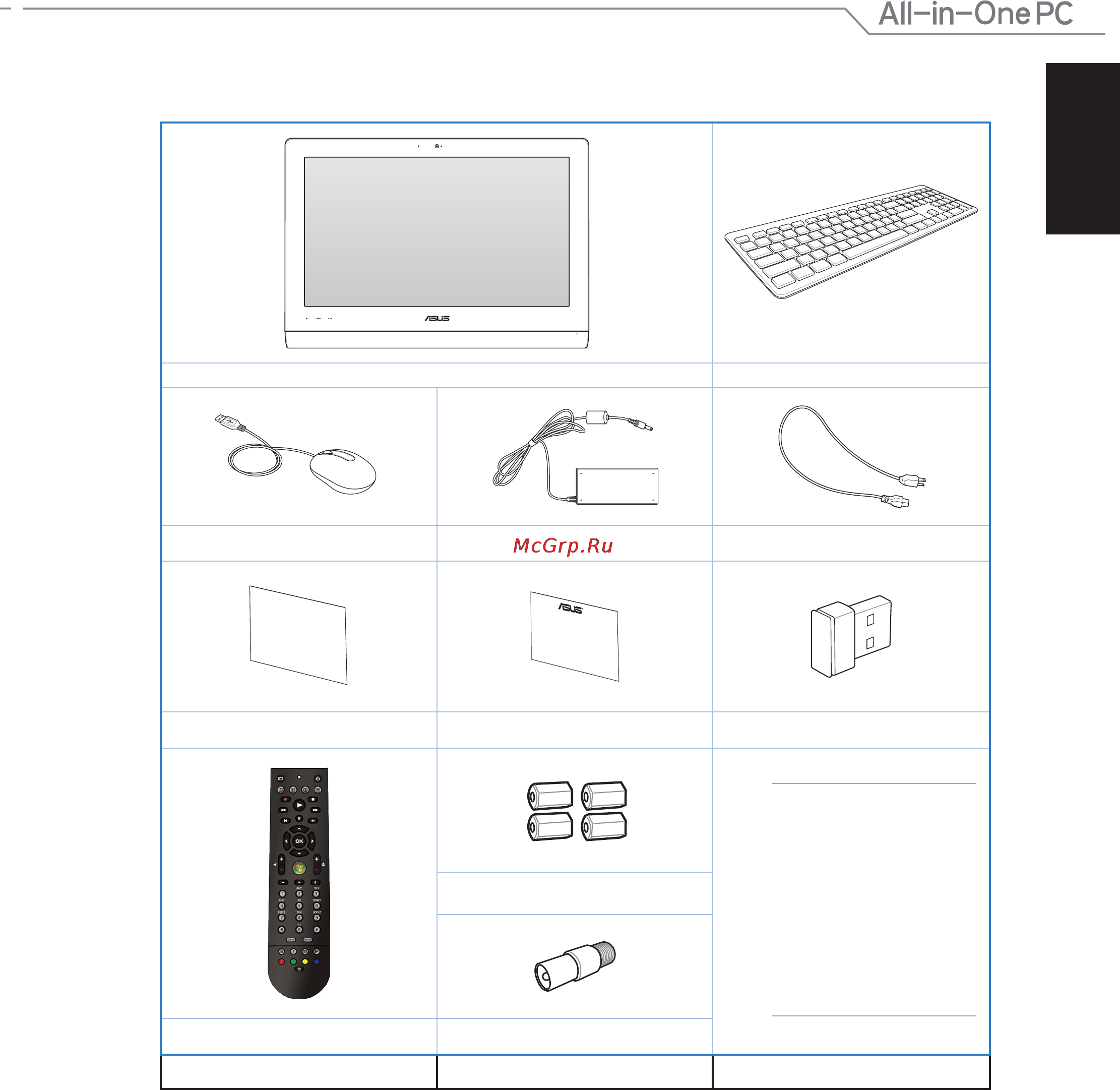 Asus eeetop et2221inkh-b001k, 90pt00r1-m00430 [9/56] Комплект поставки
