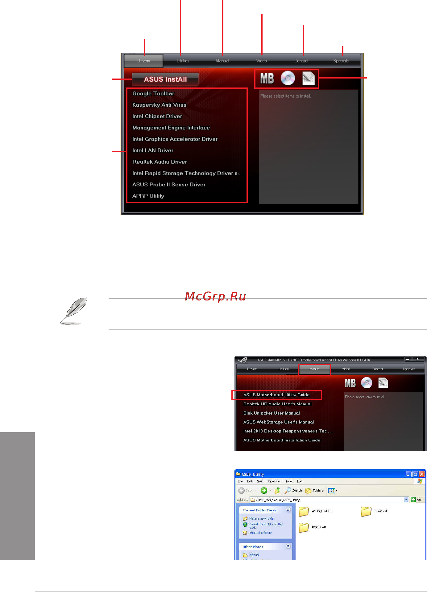 Asus rog maximus vii ranger [144/200] Exit menu