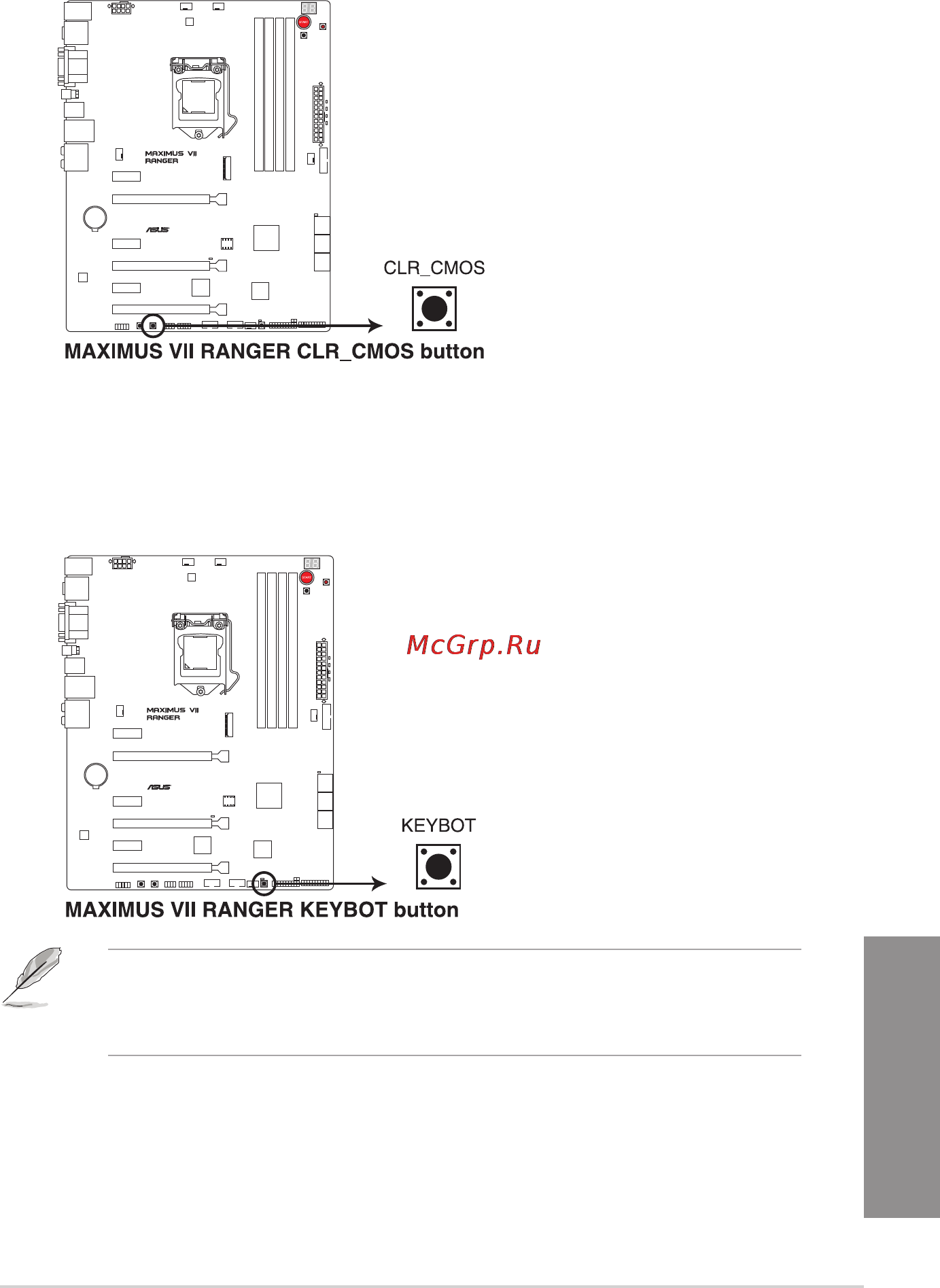 Asus rog maximus vii ranger [43/200] Chapter 1