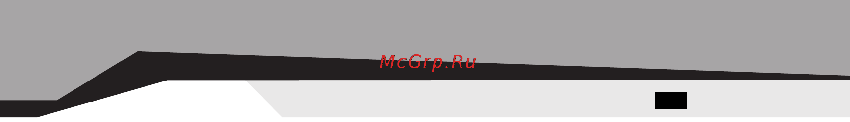 Sven 731 PS/2 BL [3/6] Содержание