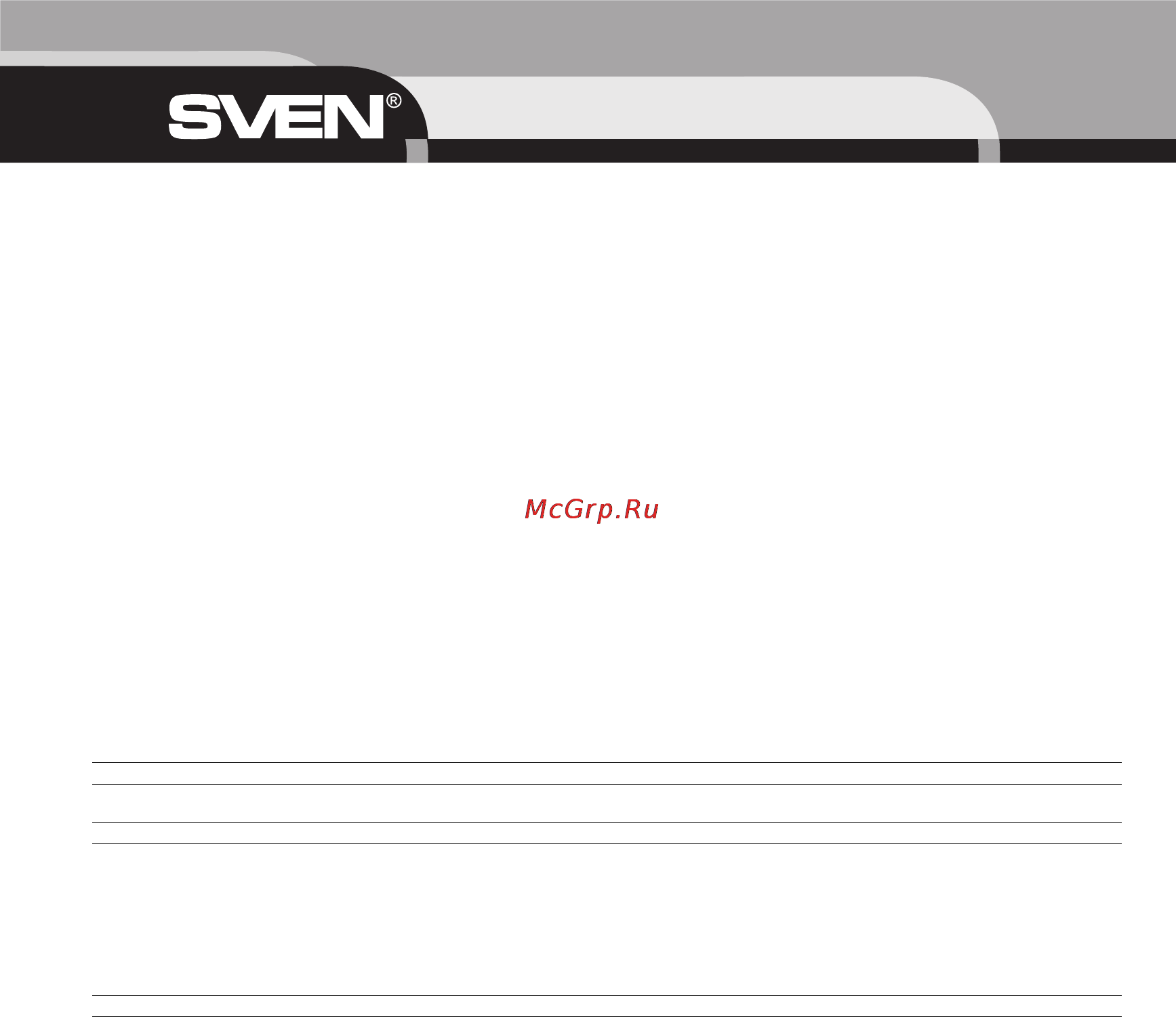 Sven 731 PS/2 BL [4/6] Особенности клавиатуры