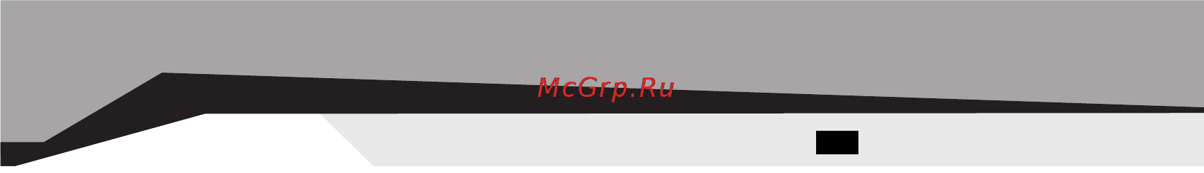 Sven Power Pro+825 под. [11/16] Thanks for your purchasing the sven power pro ups product please read the user s manual before using the sven power pro ups product