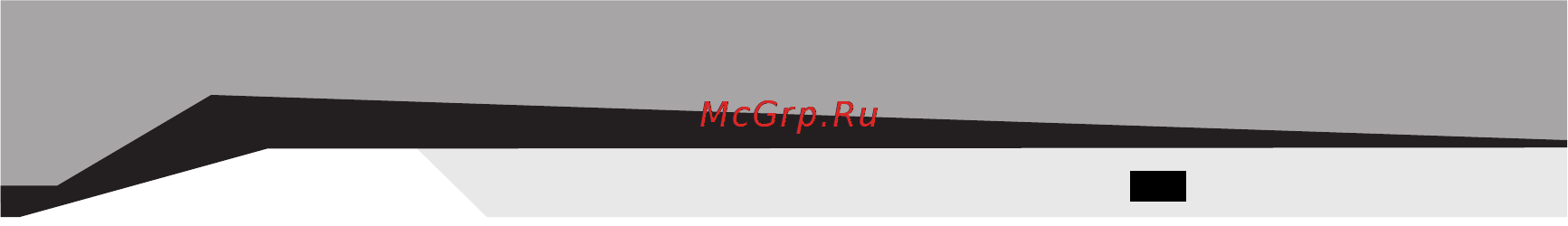 Sven Power Pro+500 под. [7/9] Рус sven power pro plus