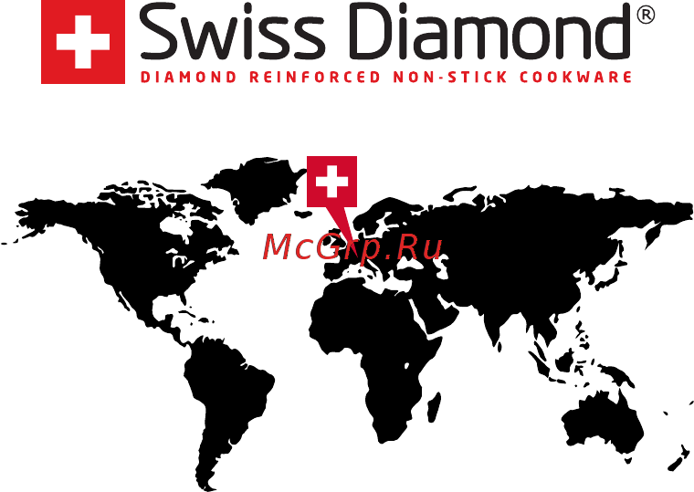 Swiss Diamond Set 6010 6шт [2/6] لايزج اركش