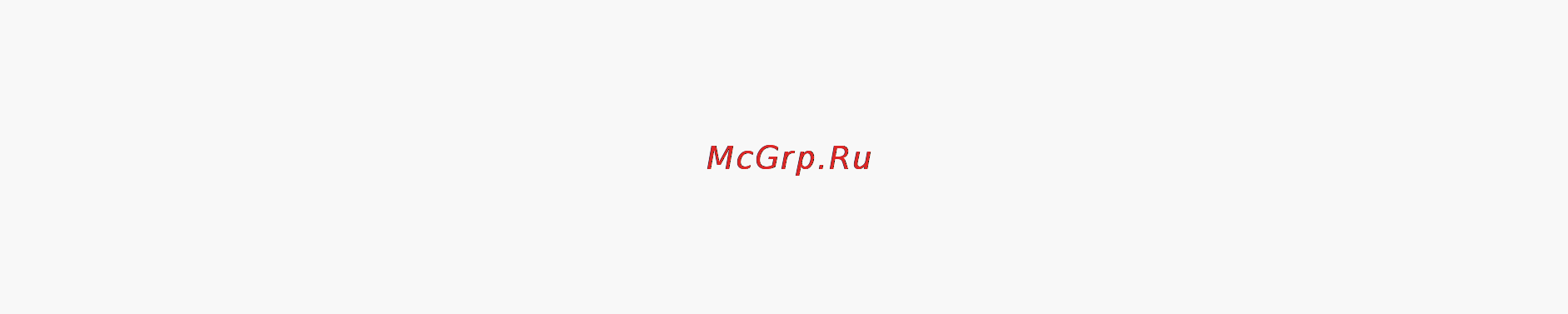 Synta BK P150750EQ3-2 Инструкция по эксплуатации онлайн [2/2] 146067