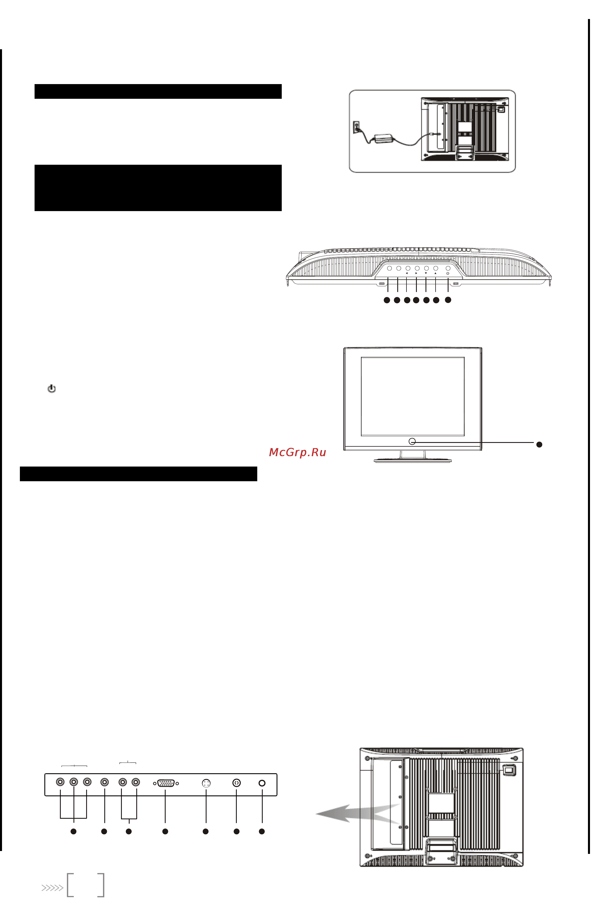 Tcl 15B10F50 [7/20] Внешняя схема