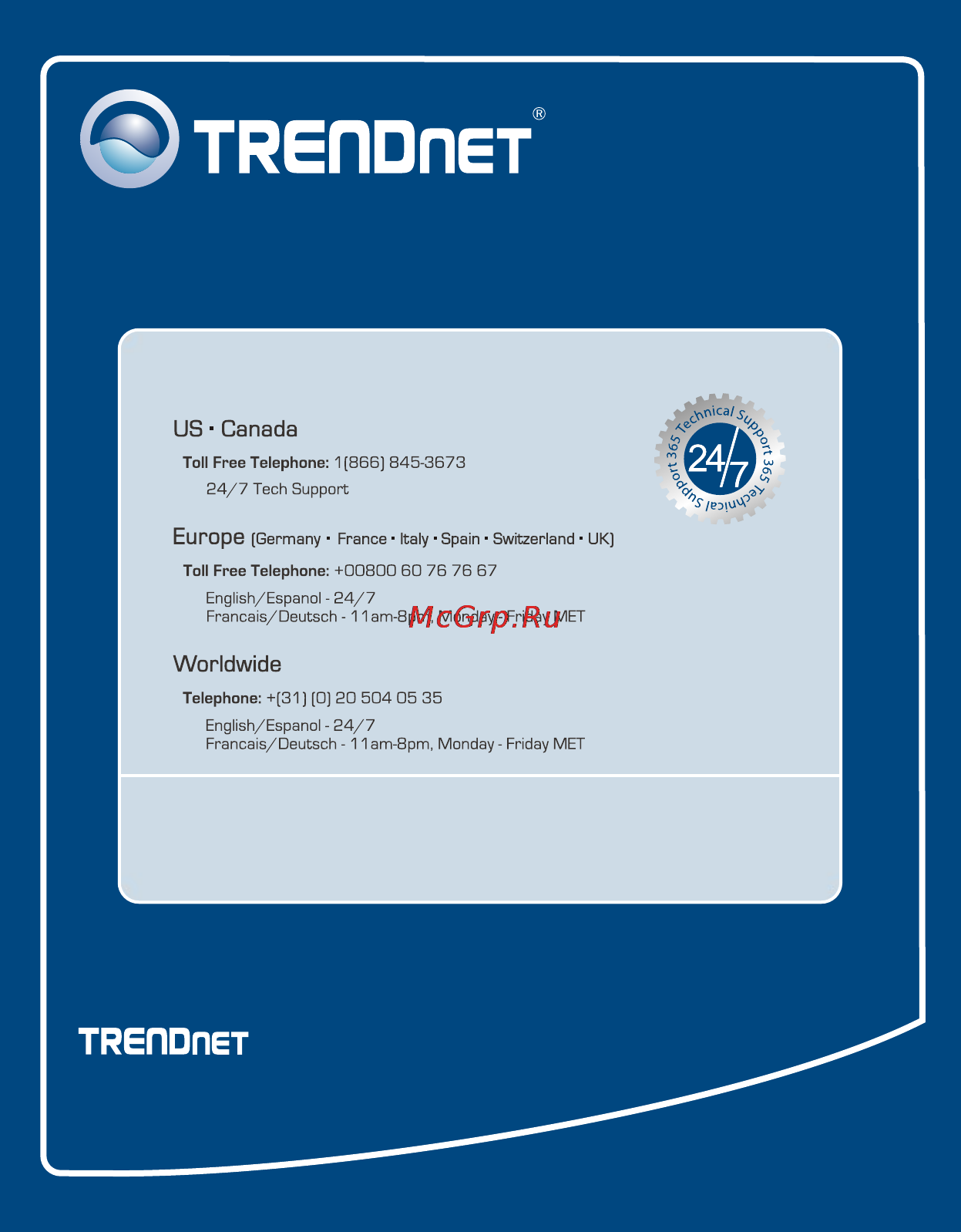 Trendnet TEW-AO10O [12/12] Treodhet