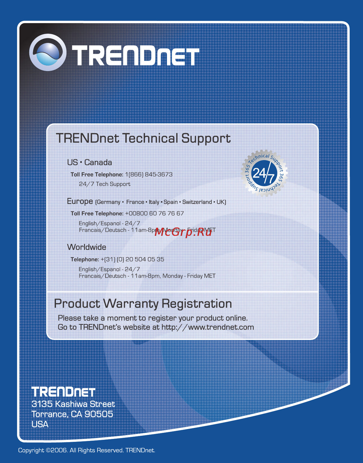 Trendnet TEW-AO14D Инструкция по эксплуатации онлайн [12/12] 146110