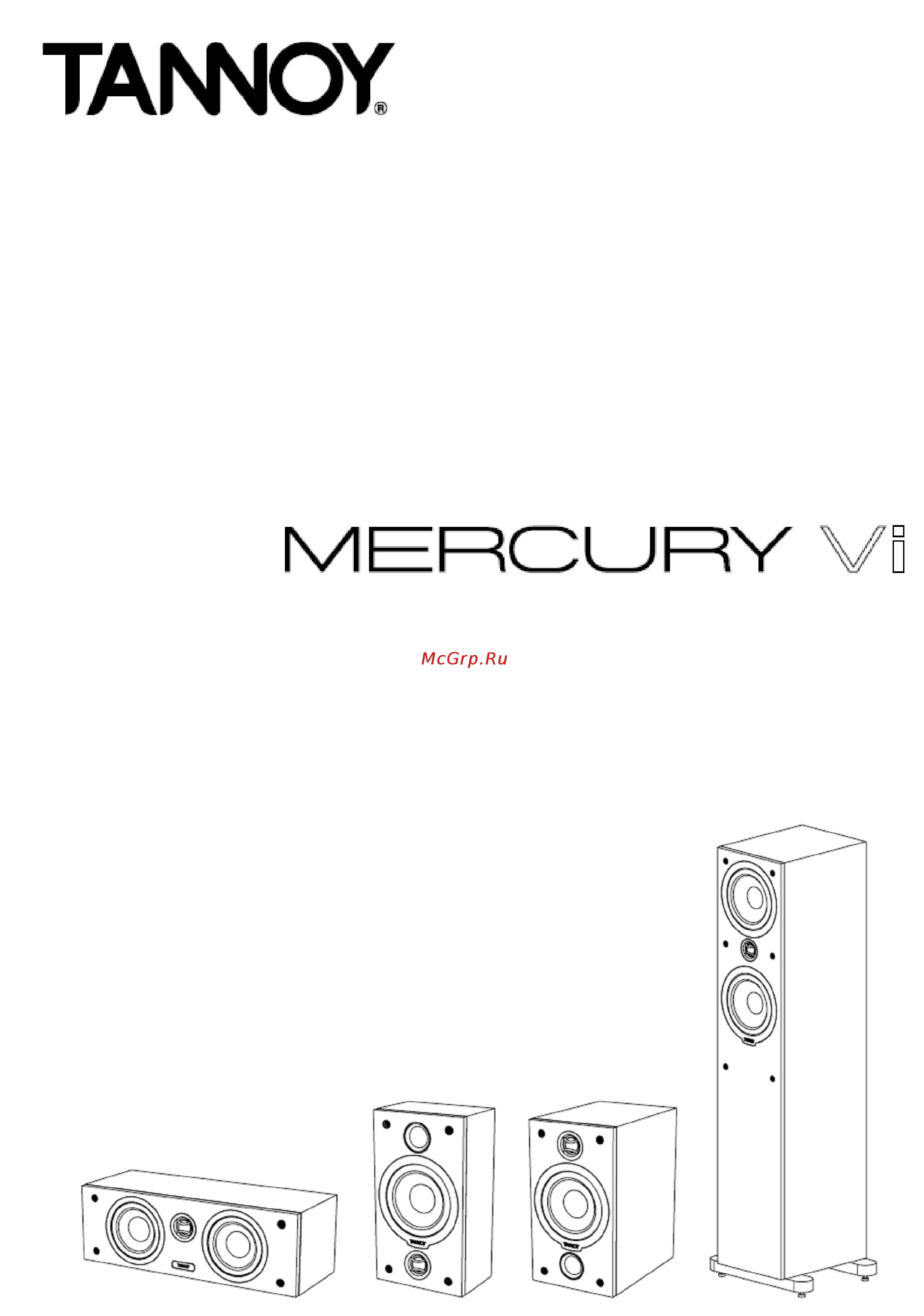 Tannoy Mercury V1i Dark Walnut Инструкция по эксплуатации онлайн