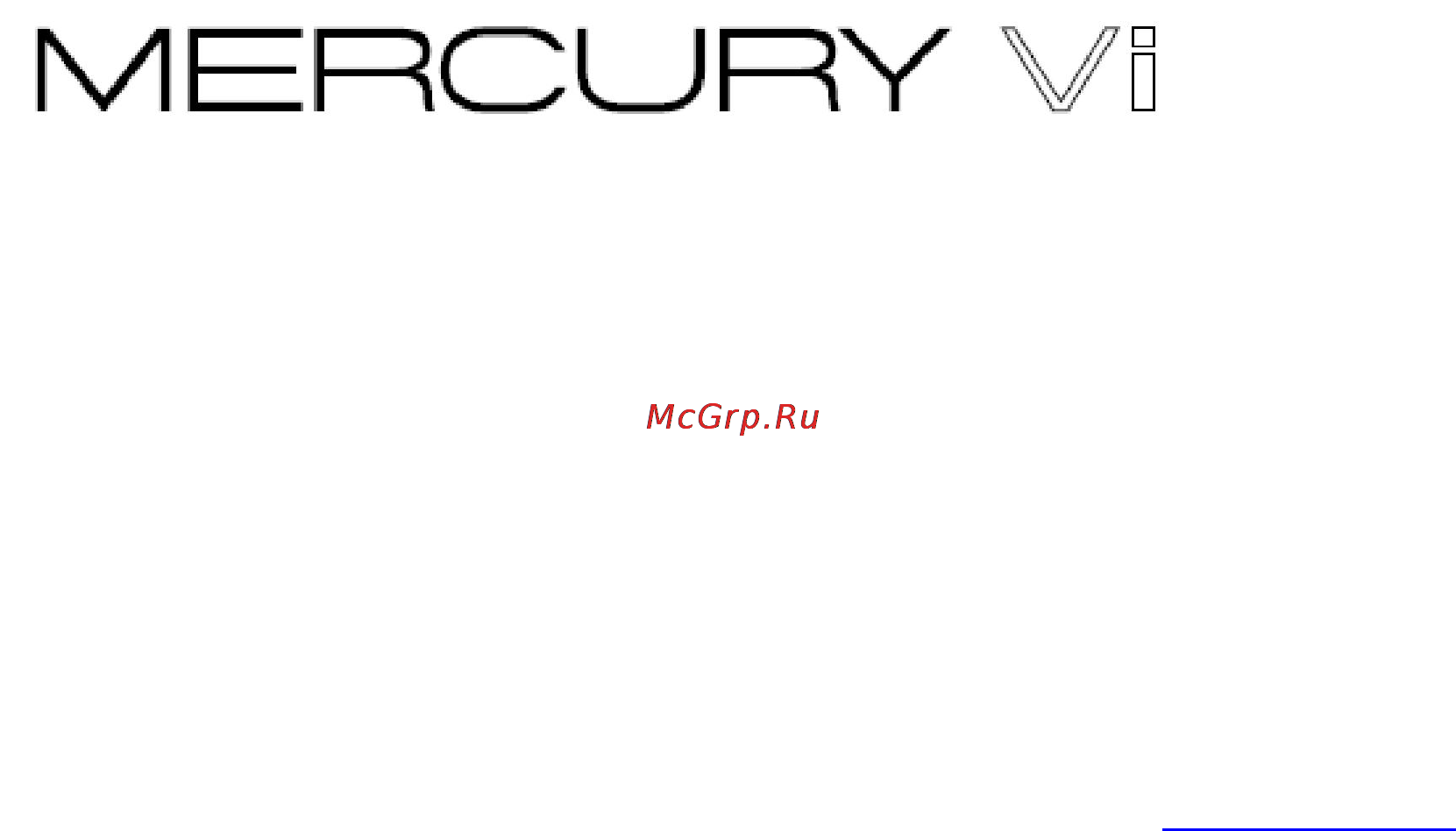 Tannoy Mercury V4i Dark Walnut [2/8] Введение