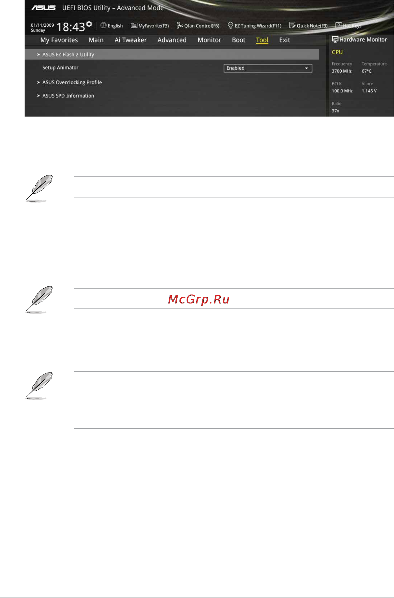 Asus z97-k [84/90] Tool menu
